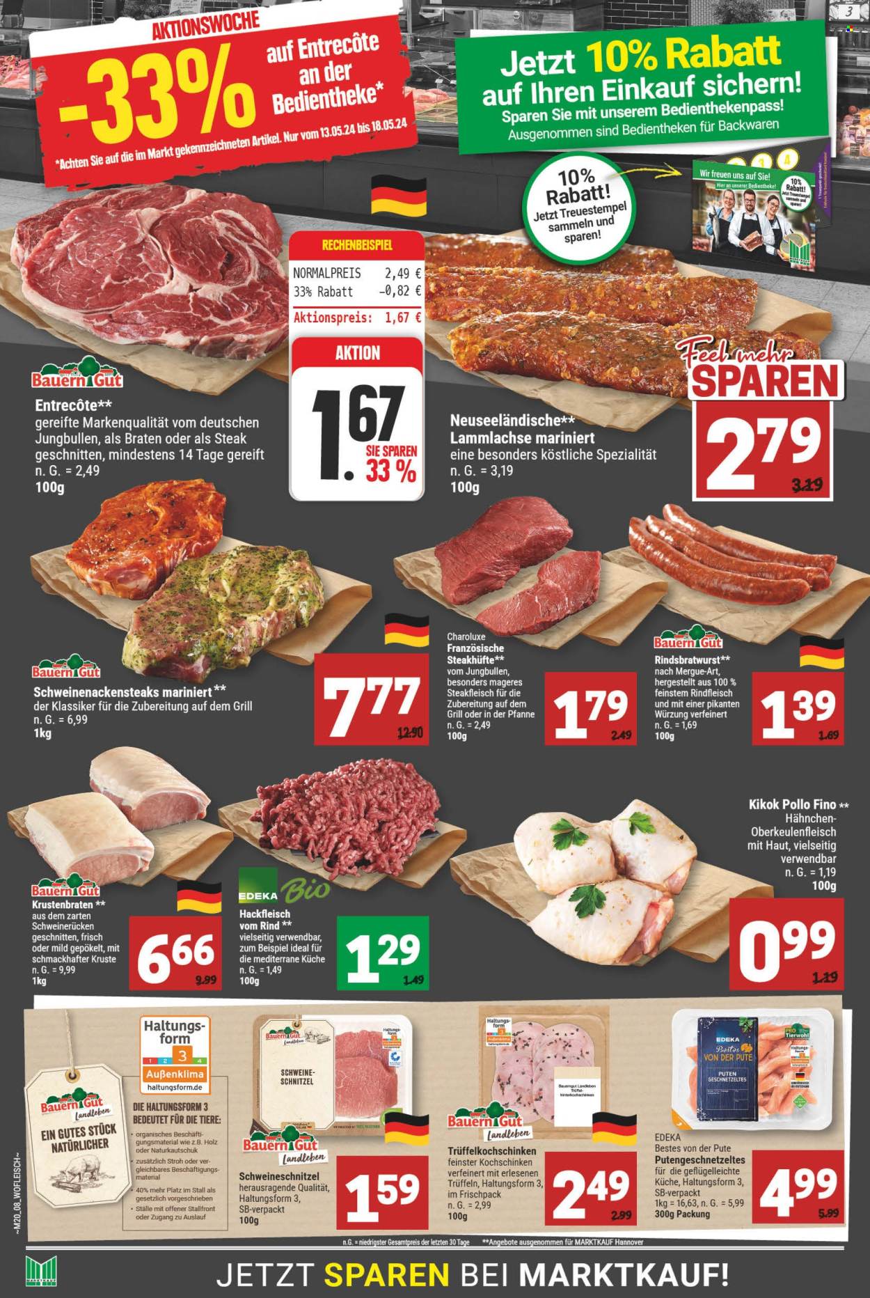 Marktkauf Prospekte  - 13.05.2024 - 18.05.2024. Seite 12