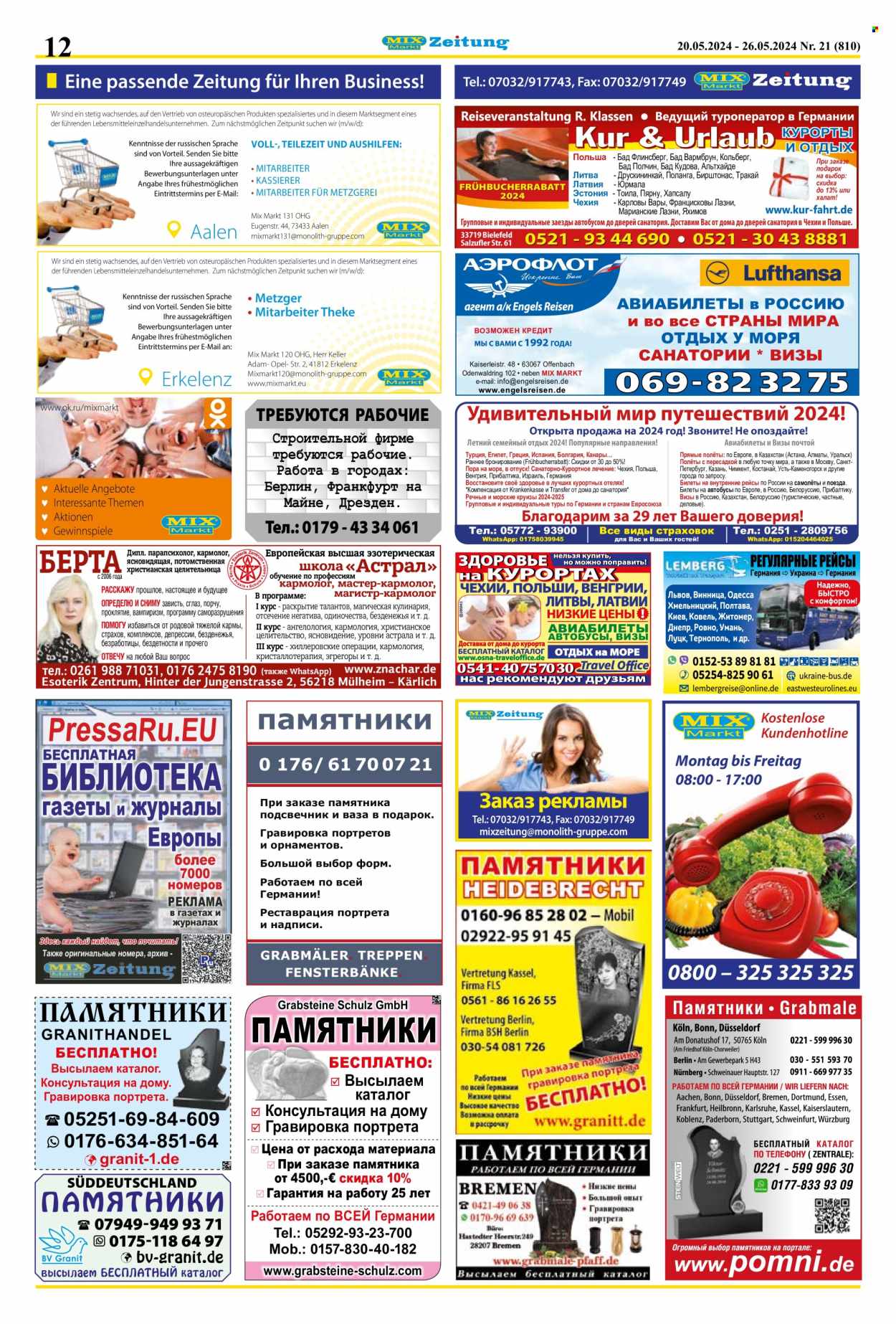 Mix Markt Prospekte  - 20.05.2024 - 26.05.2024. Seite 5