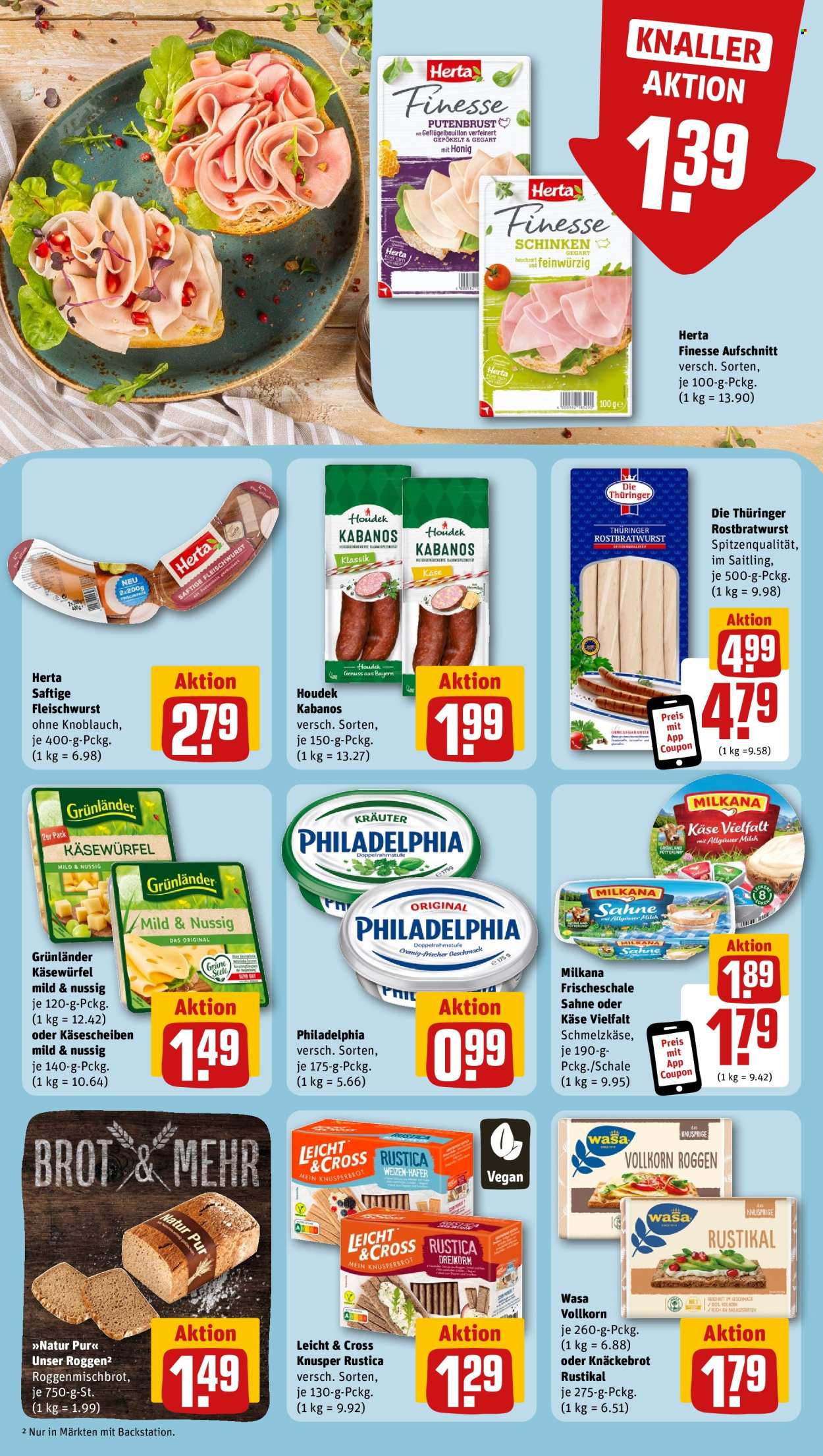 REWE Prospekte  - 21.05.2024 - 25.05.2024. Seite 13