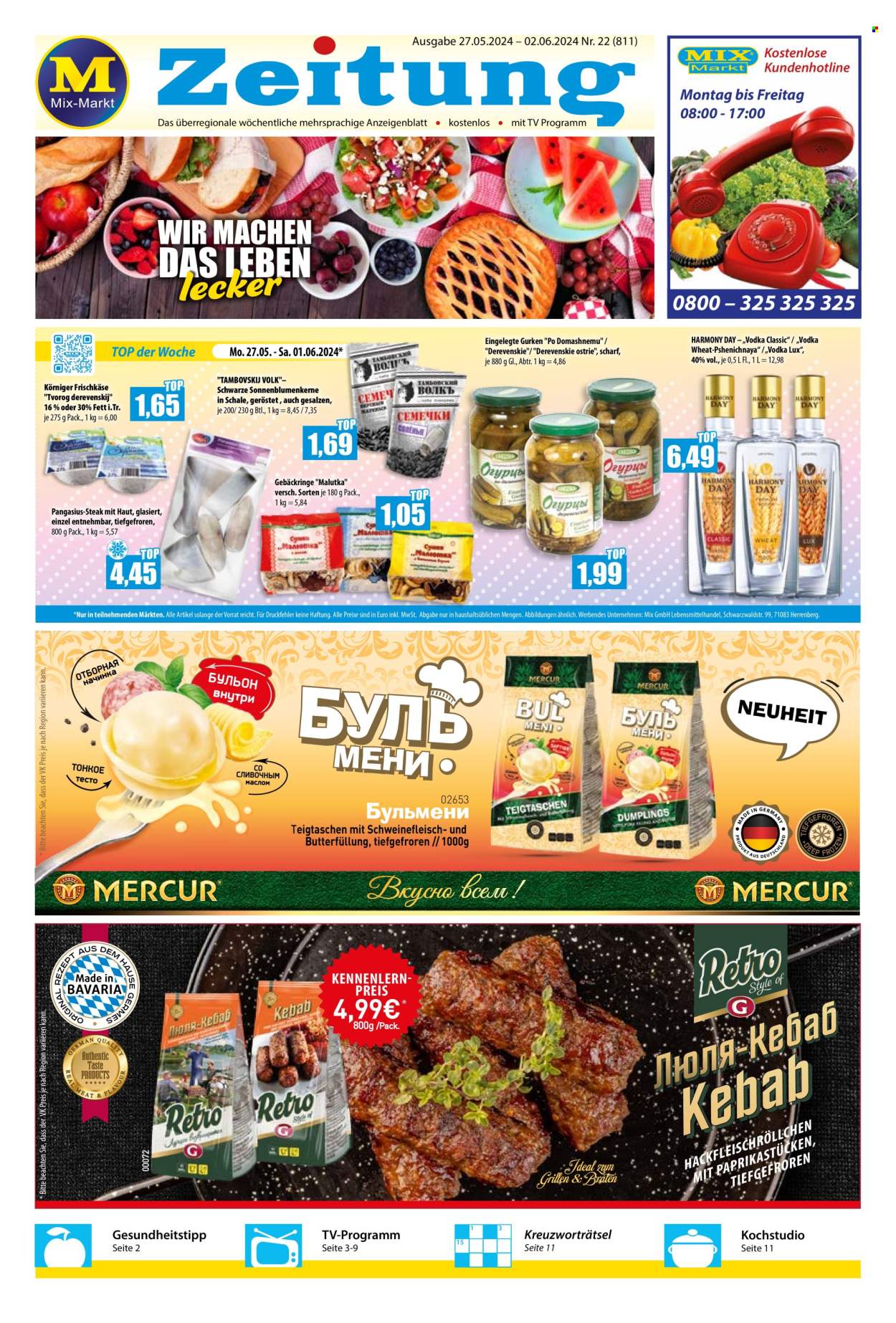 Mix Markt Prospekte  - 27.05.2024 - 2.06.2024. Seite 1