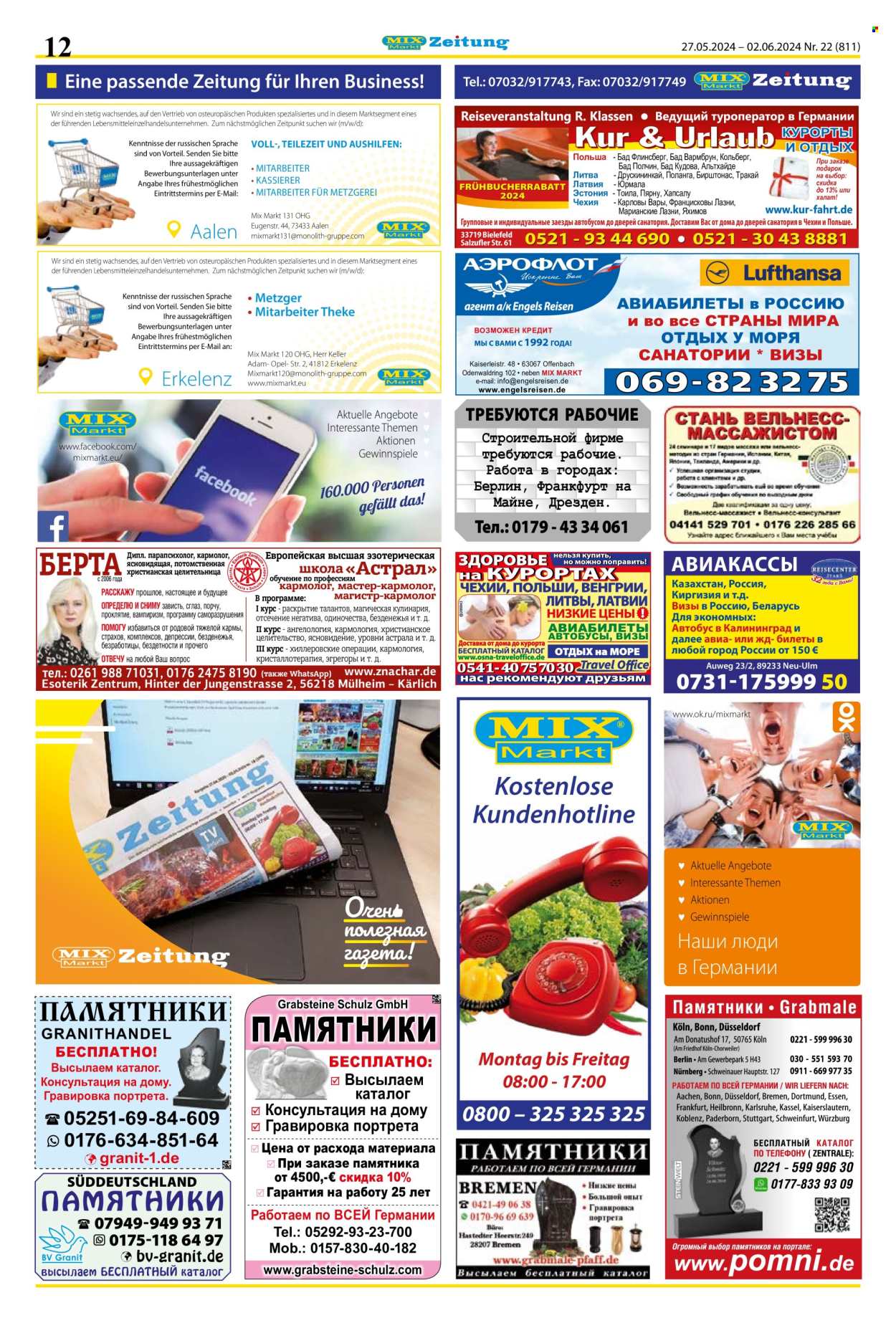 Mix Markt Prospekte  - 27.05.2024 - 2.06.2024. Seite 5