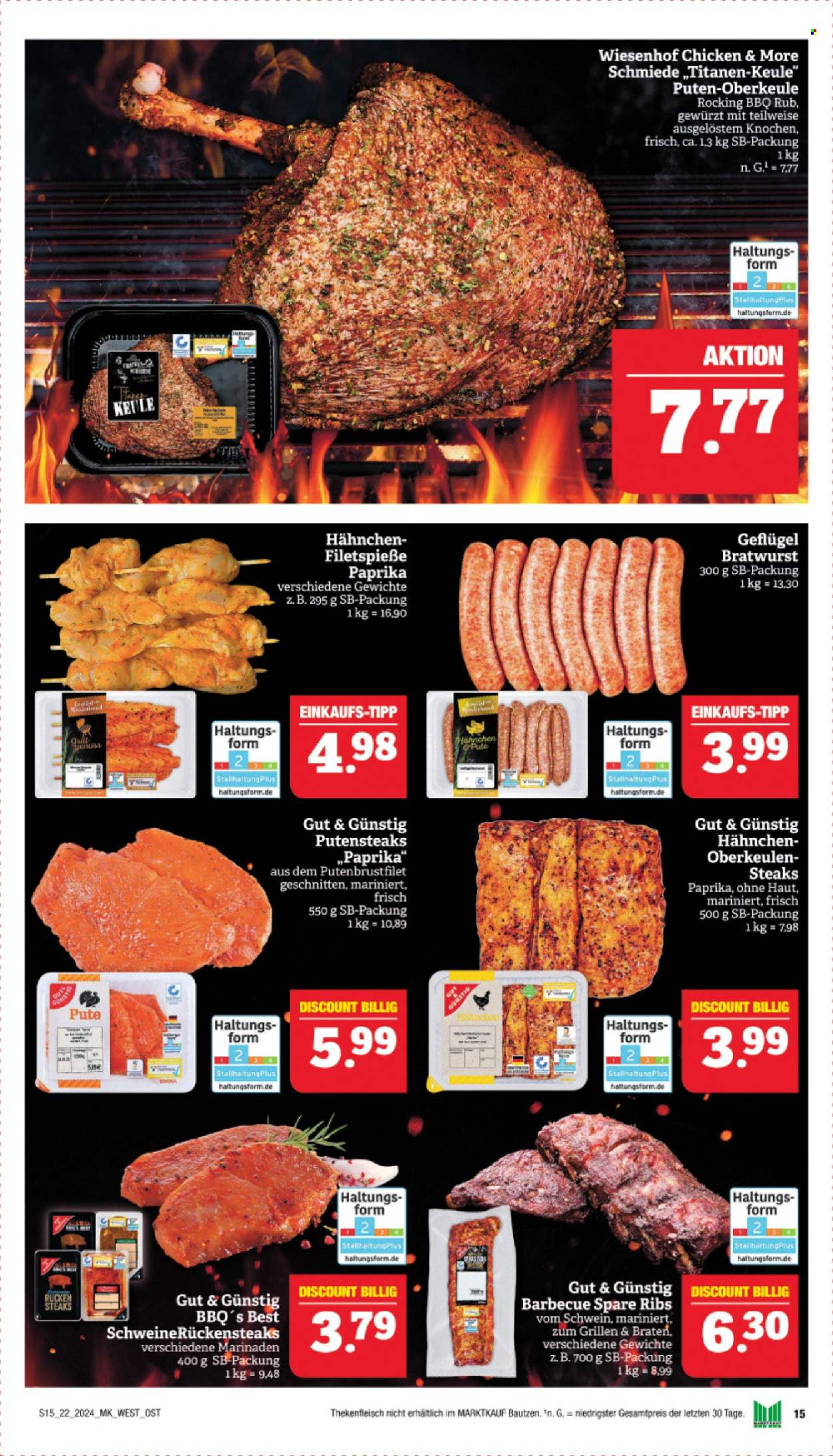 Marktkauf Prospekte  - 27.05.2024 - 1.06.2024. Seite 15