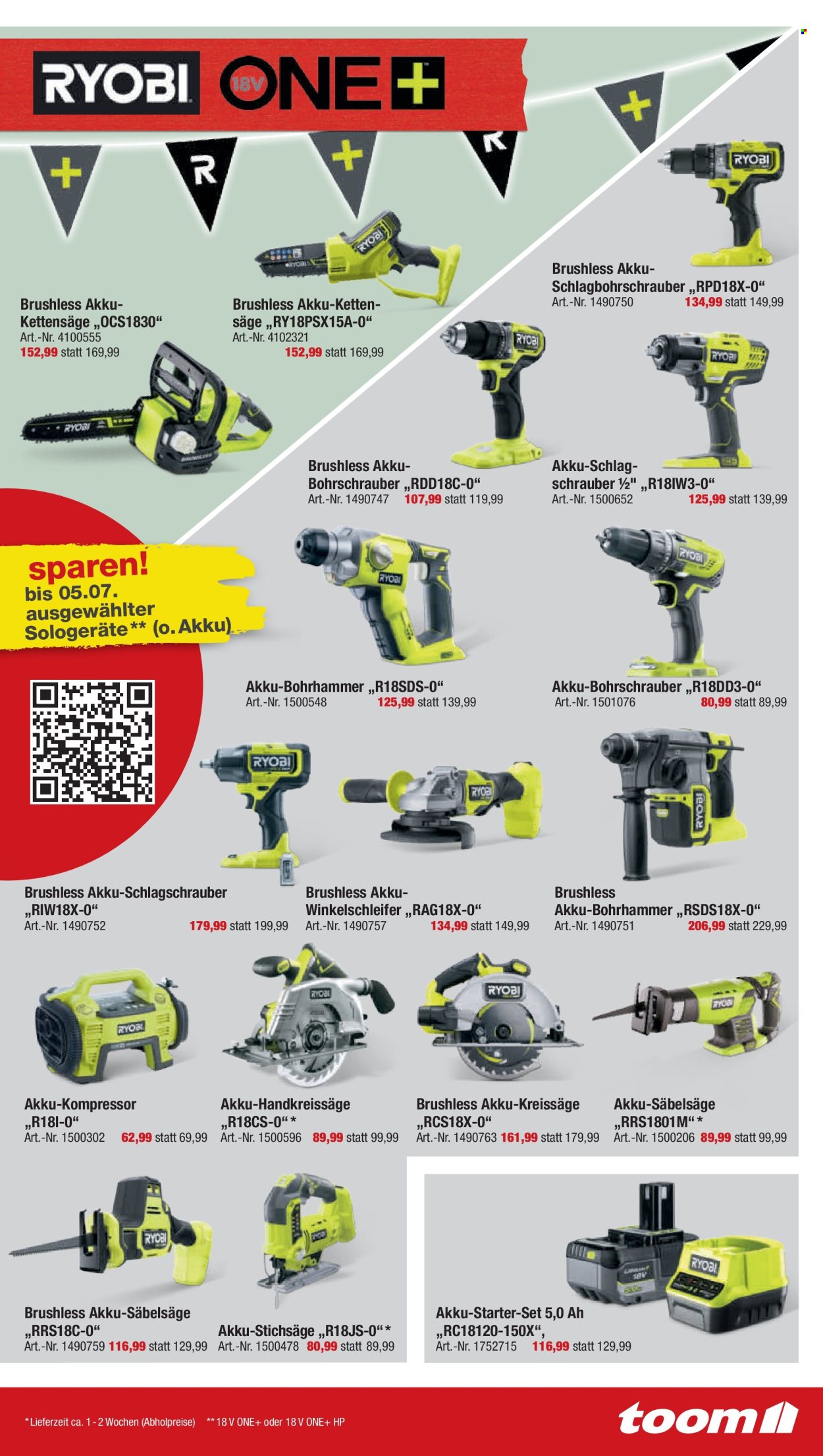 toom Baumarkt Prospekte  - 1.06.2024 - 7.06.2024. Seite 11