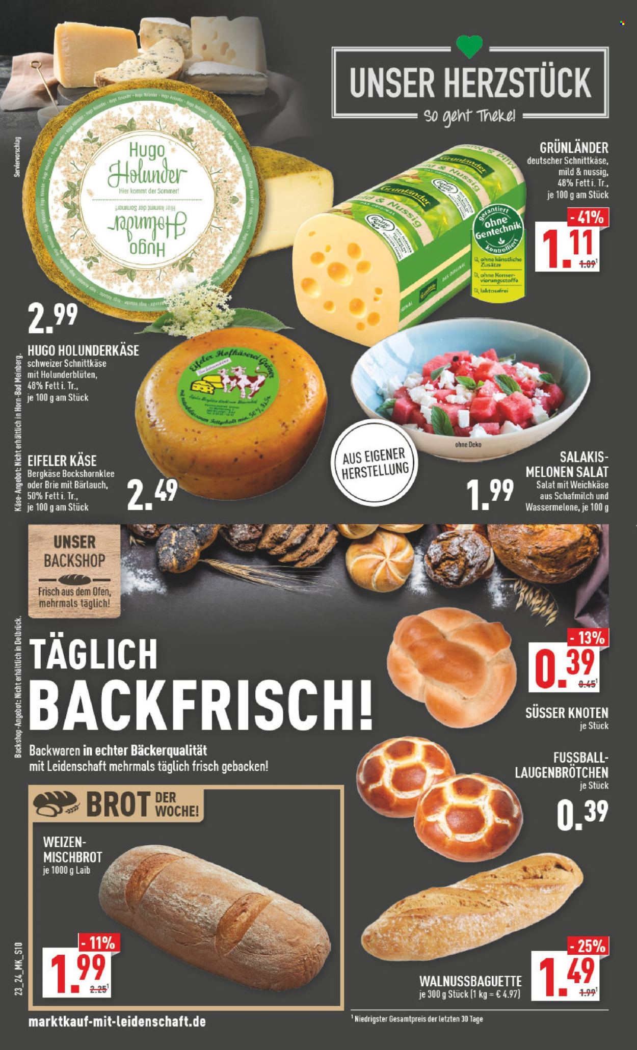 Marktkauf Prospekte  - 3.06.2024 - 8.06.2024. Seite 10