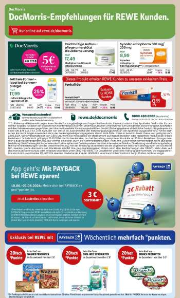 thumbnail - Ladival Allergische Haut Gel LSF 30