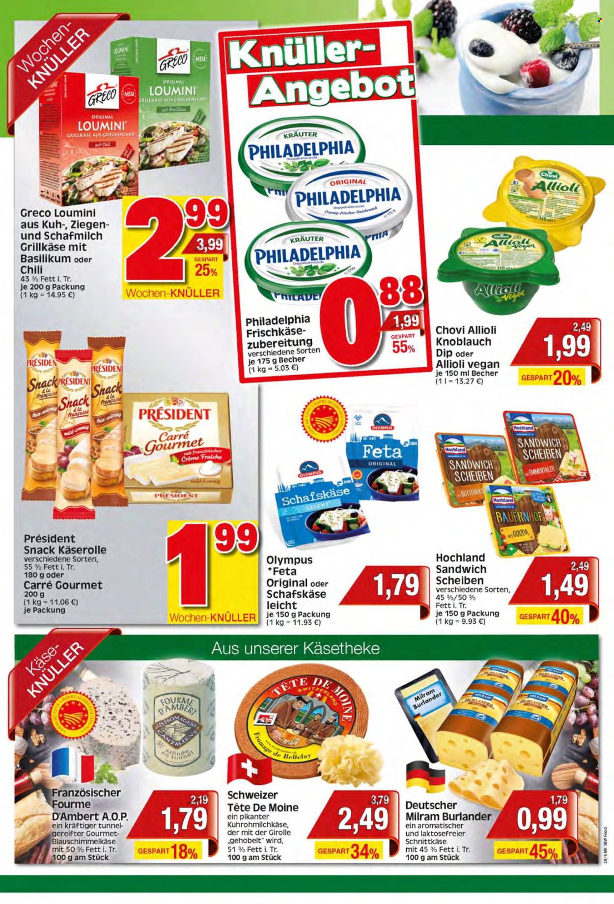 Marktkauf Prospekte  - 10.06.2024 - 15.06.2024. Seite 9
