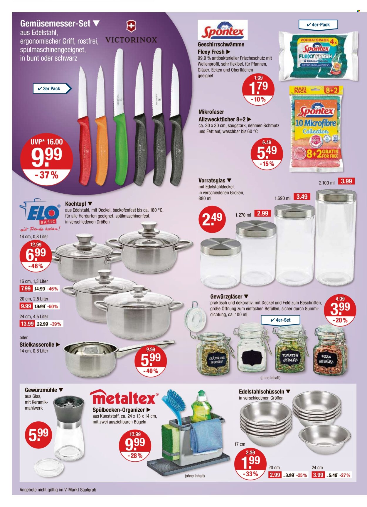 V-Markt Prospekte  - 20.06.2024 - 26.06.2024. Seite 12