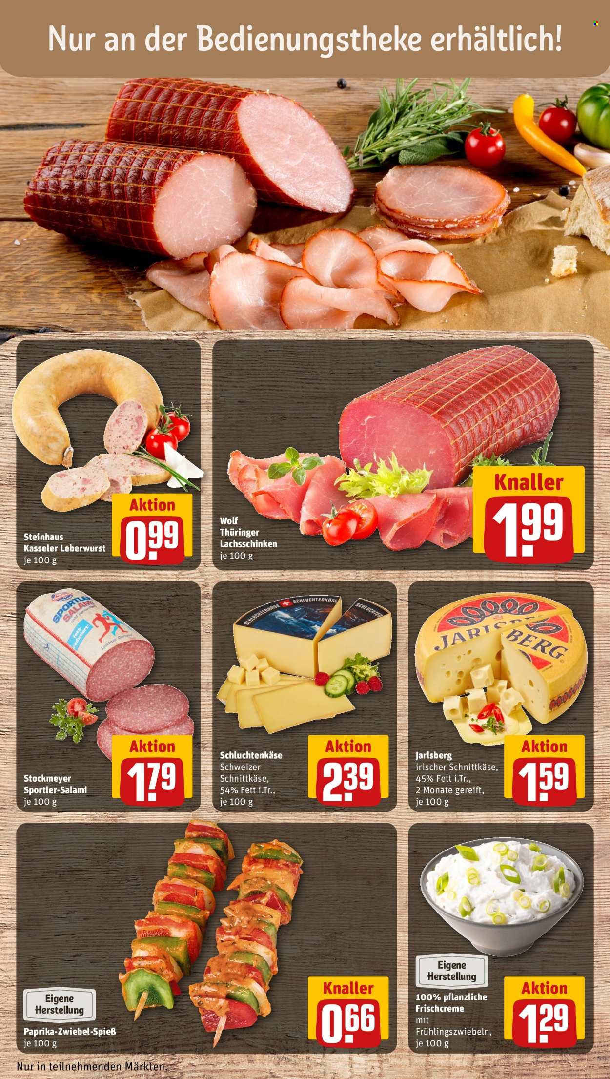 REWE Prospekte  - 17.06.2024 - 22.06.2024. Seite 11