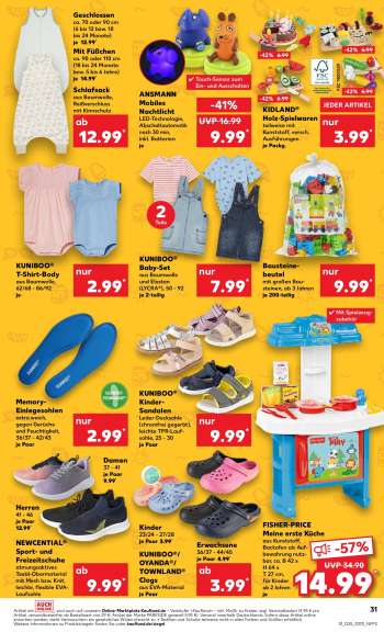 thumbnail - KUNIBOO® Baby-Set