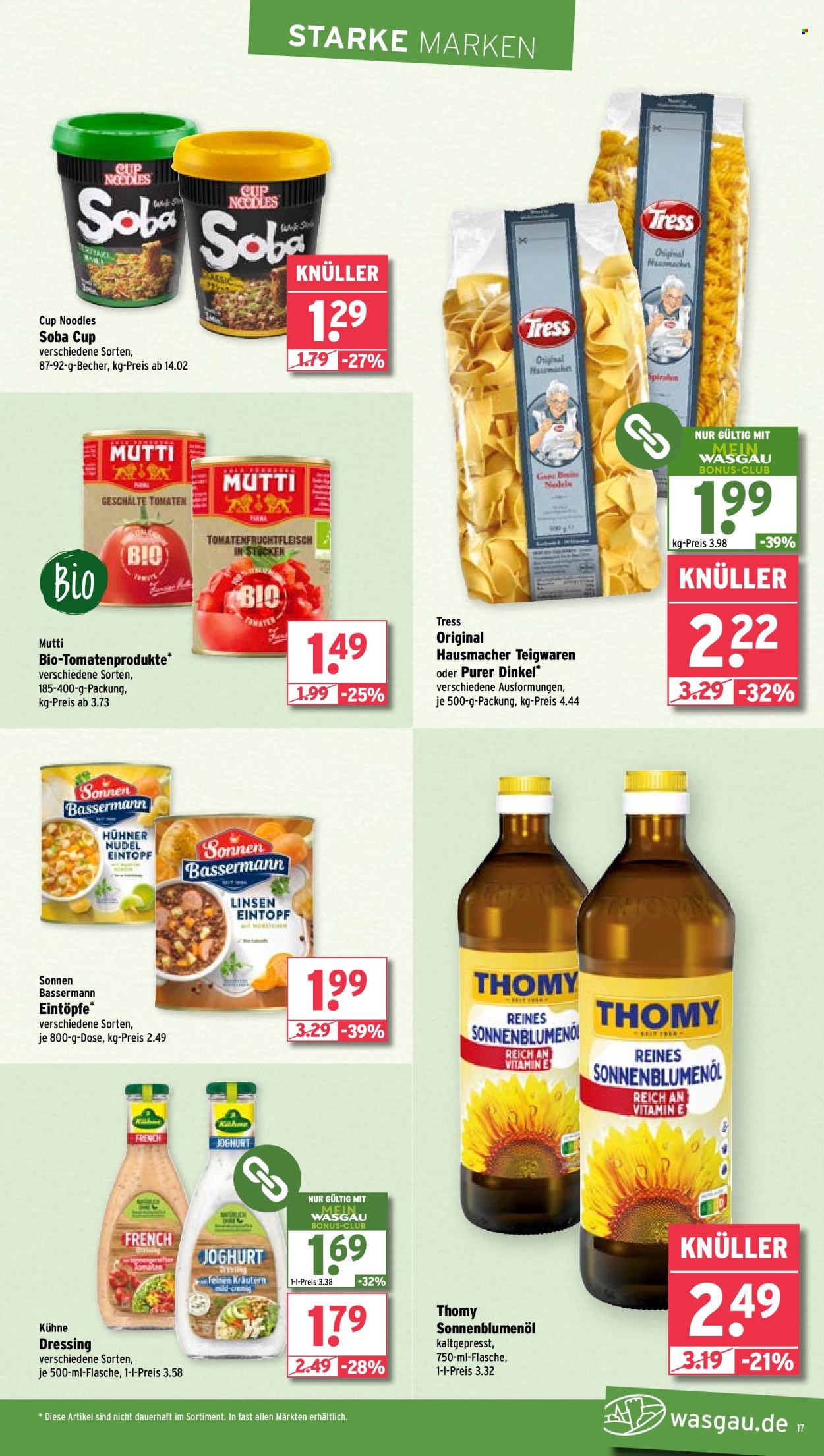 Wasgau Prospekte  - 17.06.2024 - 22.06.2024. Seite 17