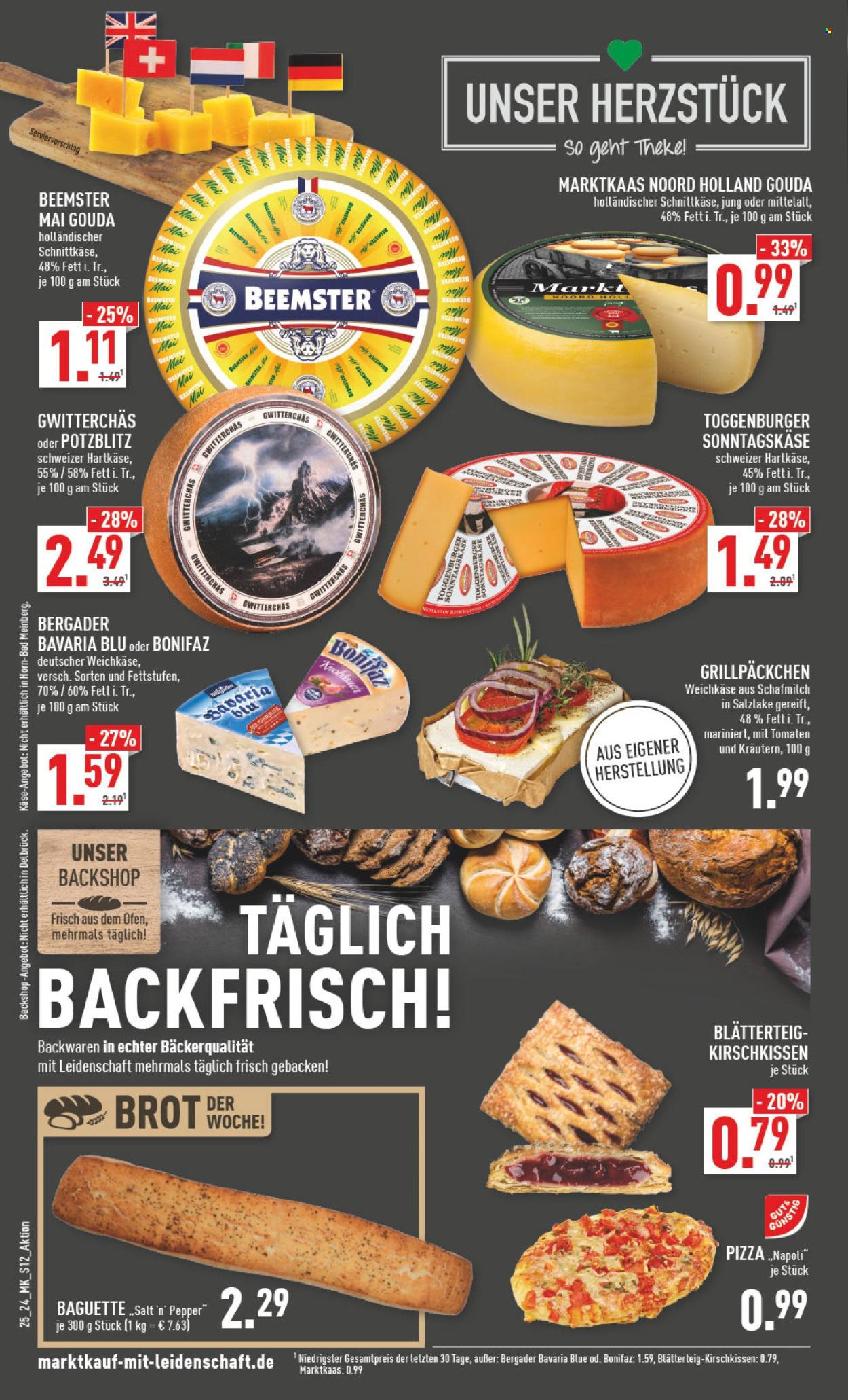 Marktkauf Prospekte  - 17.06.2024 - 22.06.2024. Seite 12