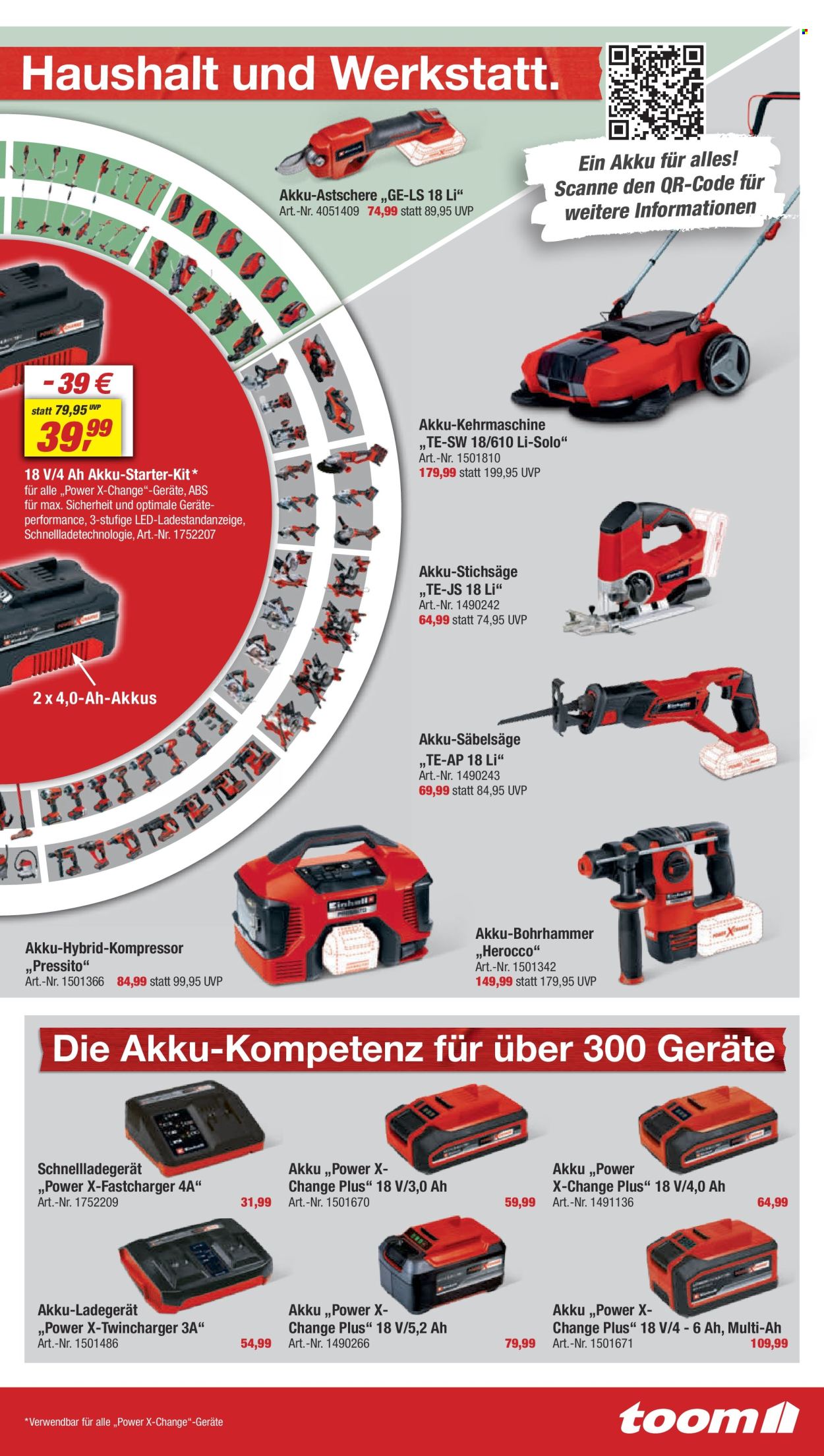 toom Baumarkt Prospekte  - 22.06.2024 - 28.06.2024. Seite 11