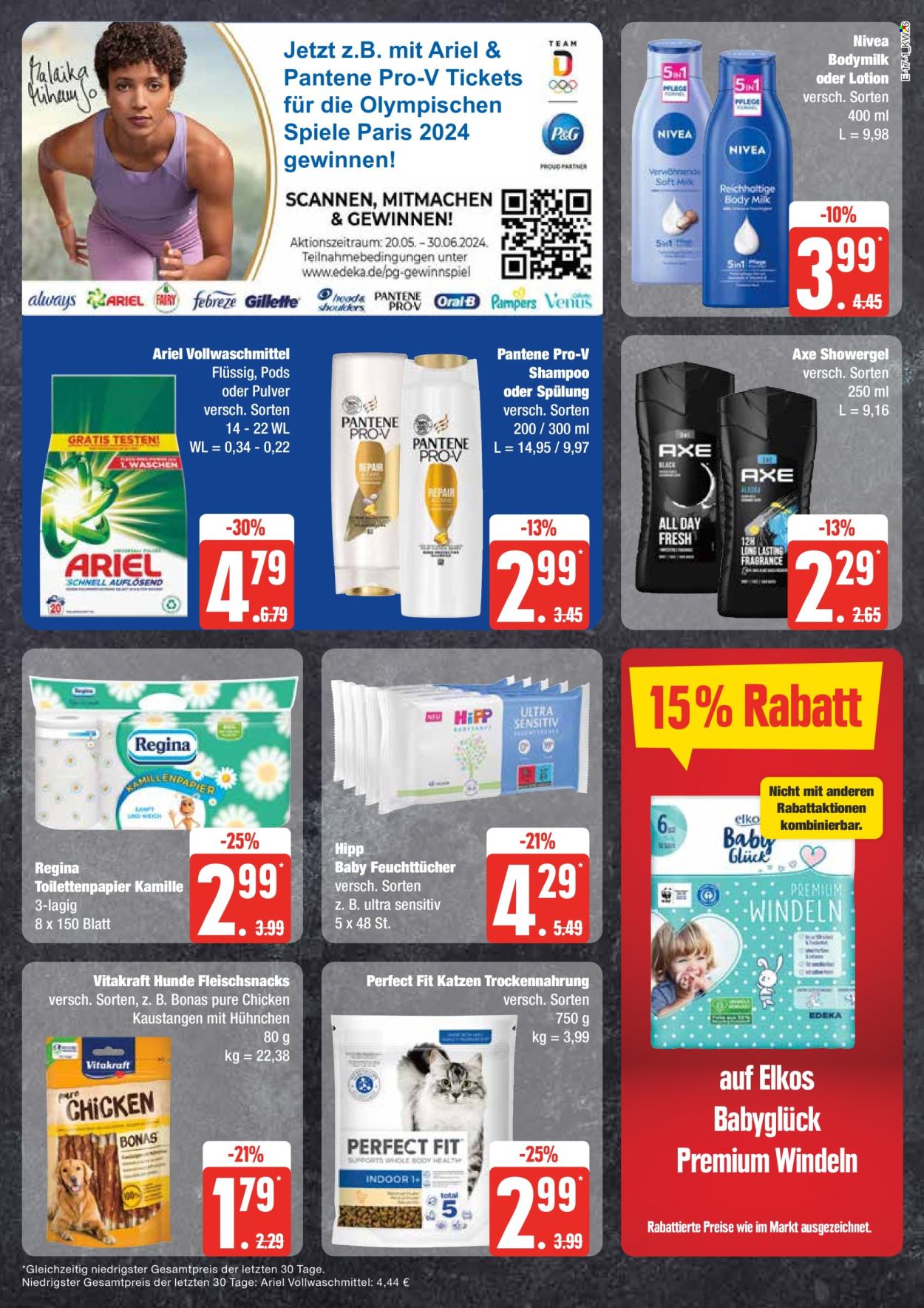 Edeka Prospekte  - 24.06.2024 - 29.06.2024. Seite 17