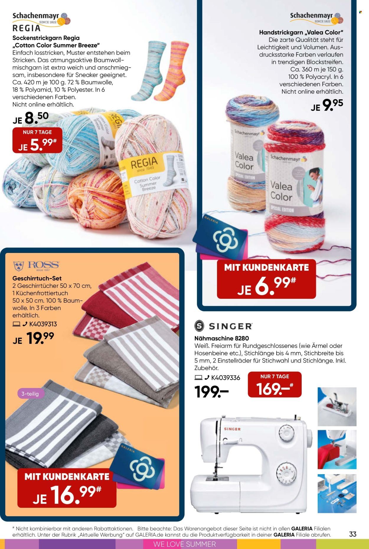 GALERIA Karstadt Kaufhof Prospekte  - 26.06.2024 - 2.07.2024. Seite 33
