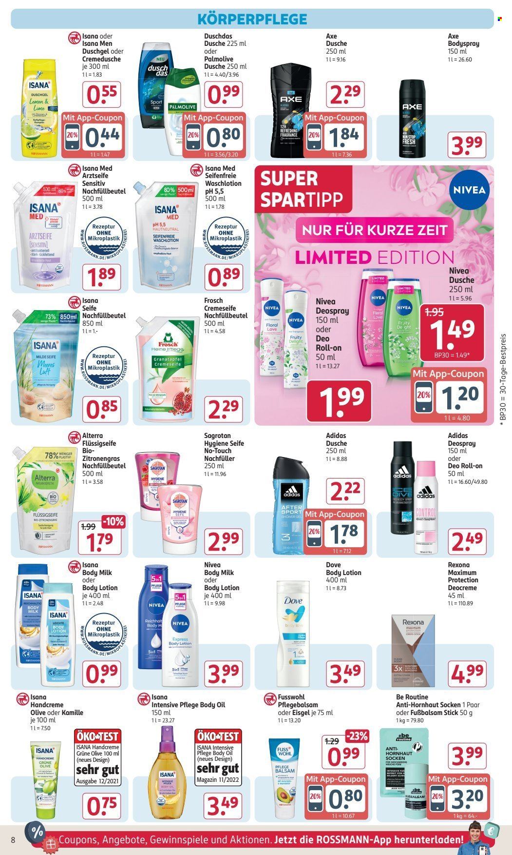 Rossmann Prospekte  - 1.07.2024 - 5.07.2024. Seite 12