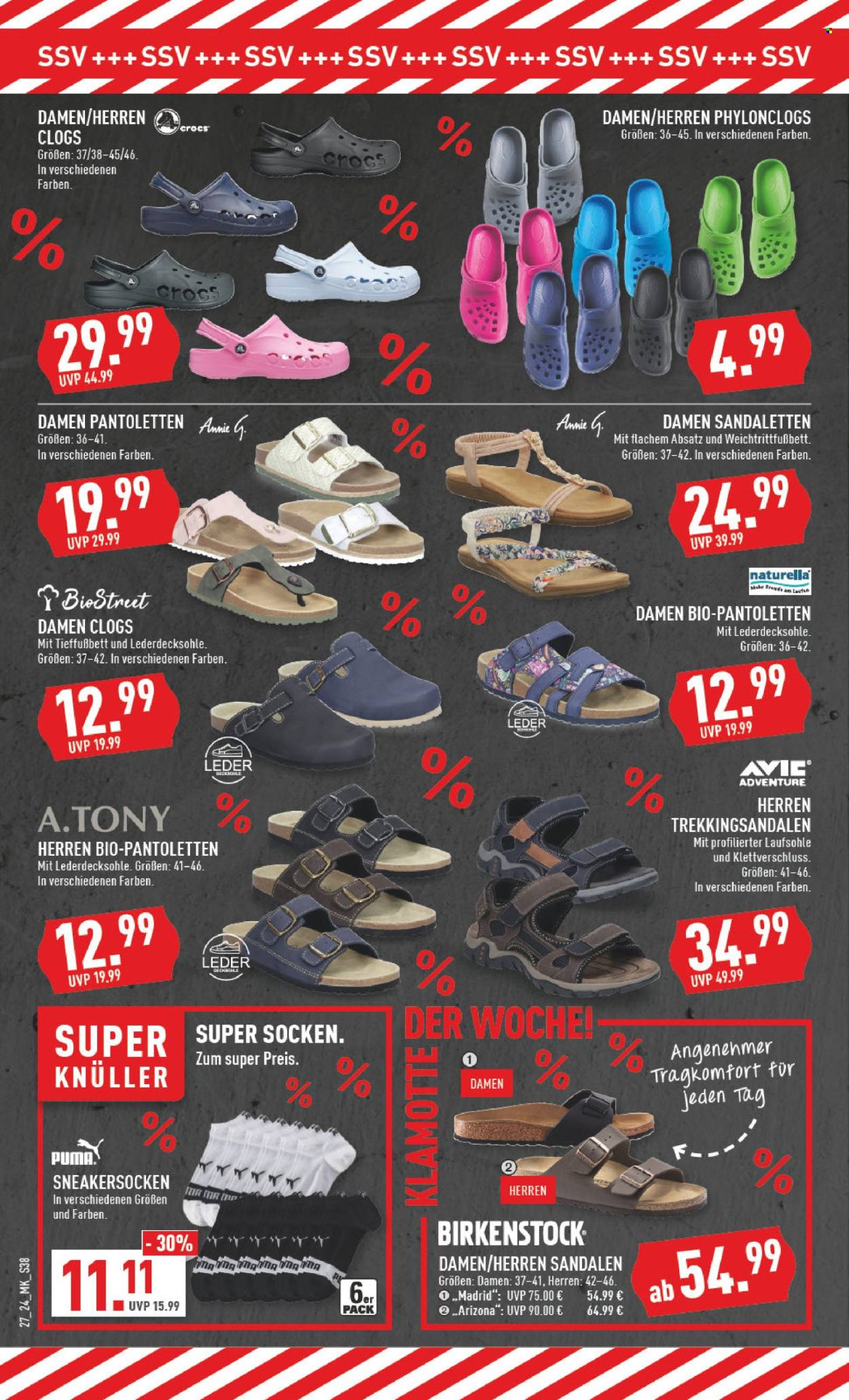 Marktkauf Prospekte  - 1.07.2024 - 6.07.2024. Seite 38