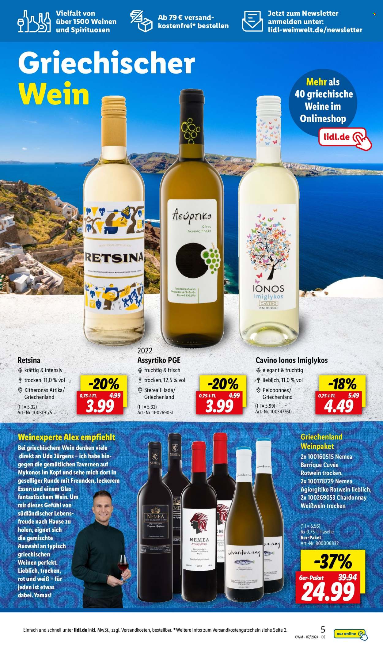 Lidl Prospekte  - 1.07.2024 - 31.07.2024. Seite 5