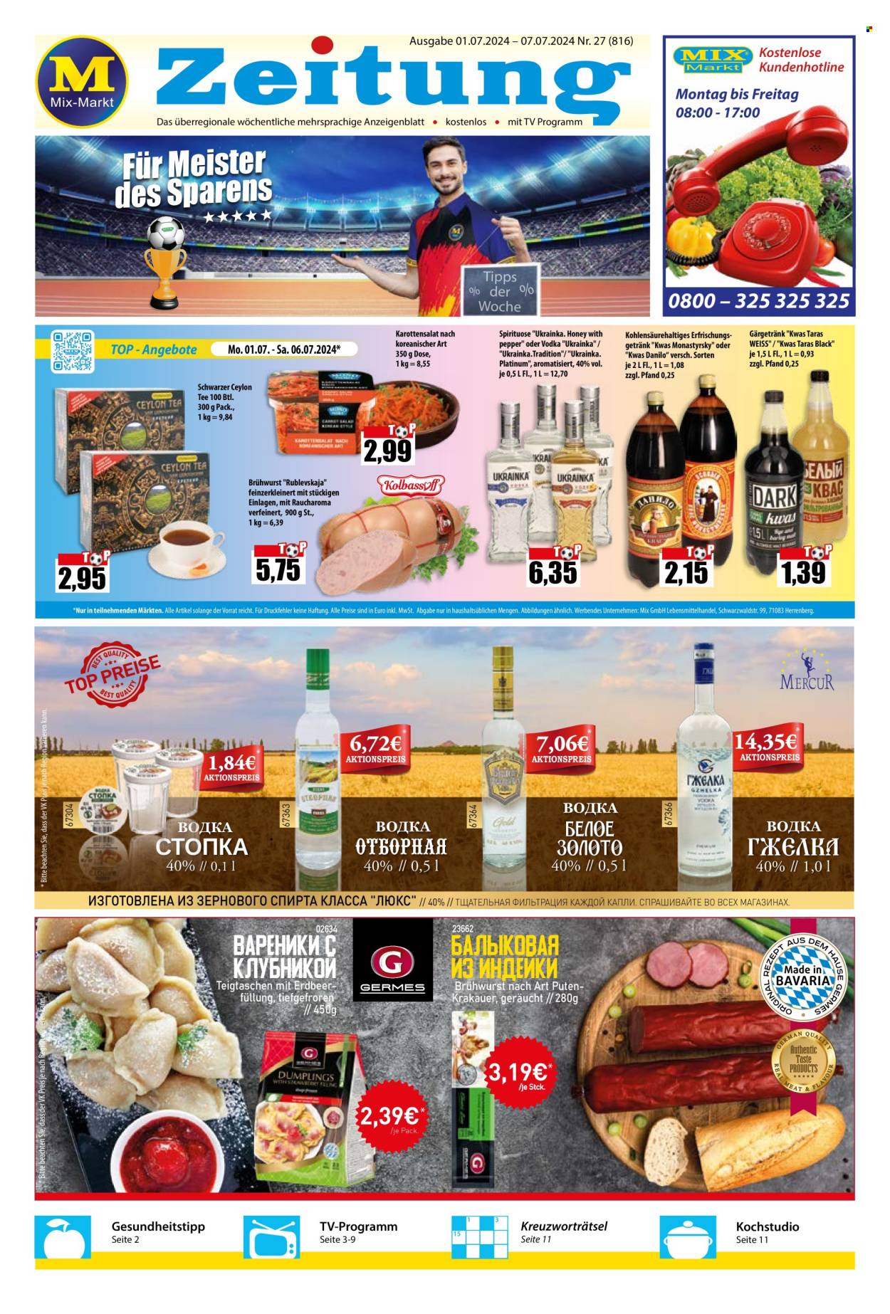 Mix Markt Prospekte  - 1.07.2024 - 7.07.2024. Seite 1