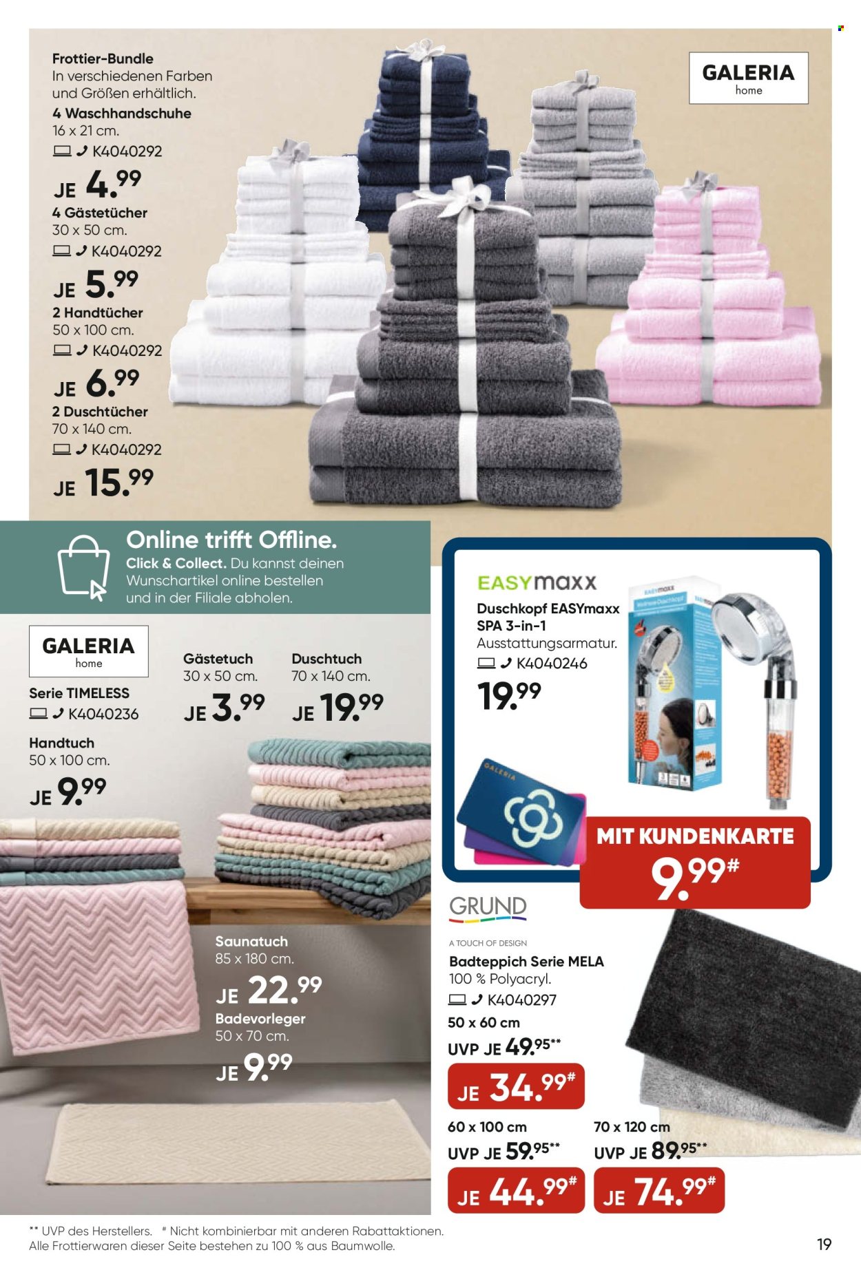 GALERIA Karstadt Kaufhof Prospekte  - 3.07.2024 - 9.07.2024. Seite 19