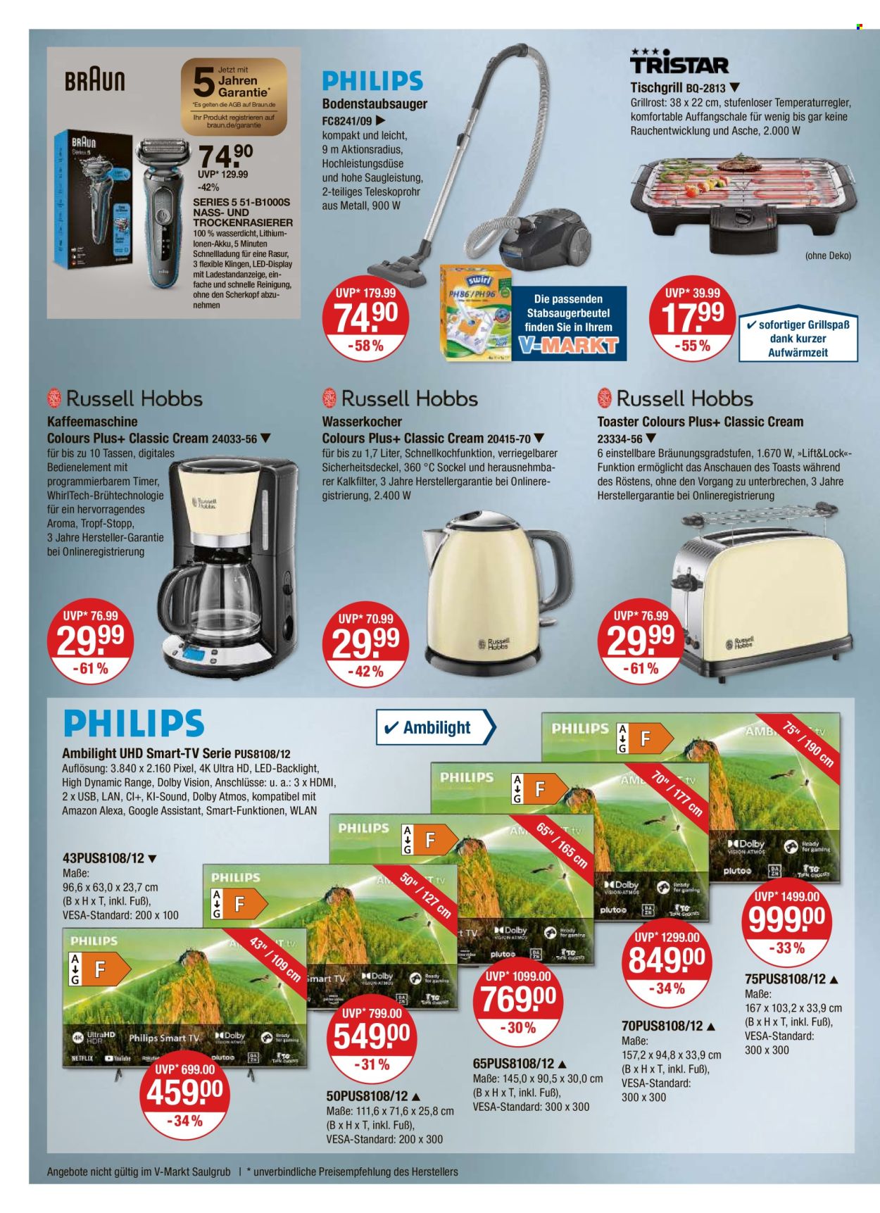 V-Markt Prospekte  - 11.07.2024 - 17.07.2024. Seite 12