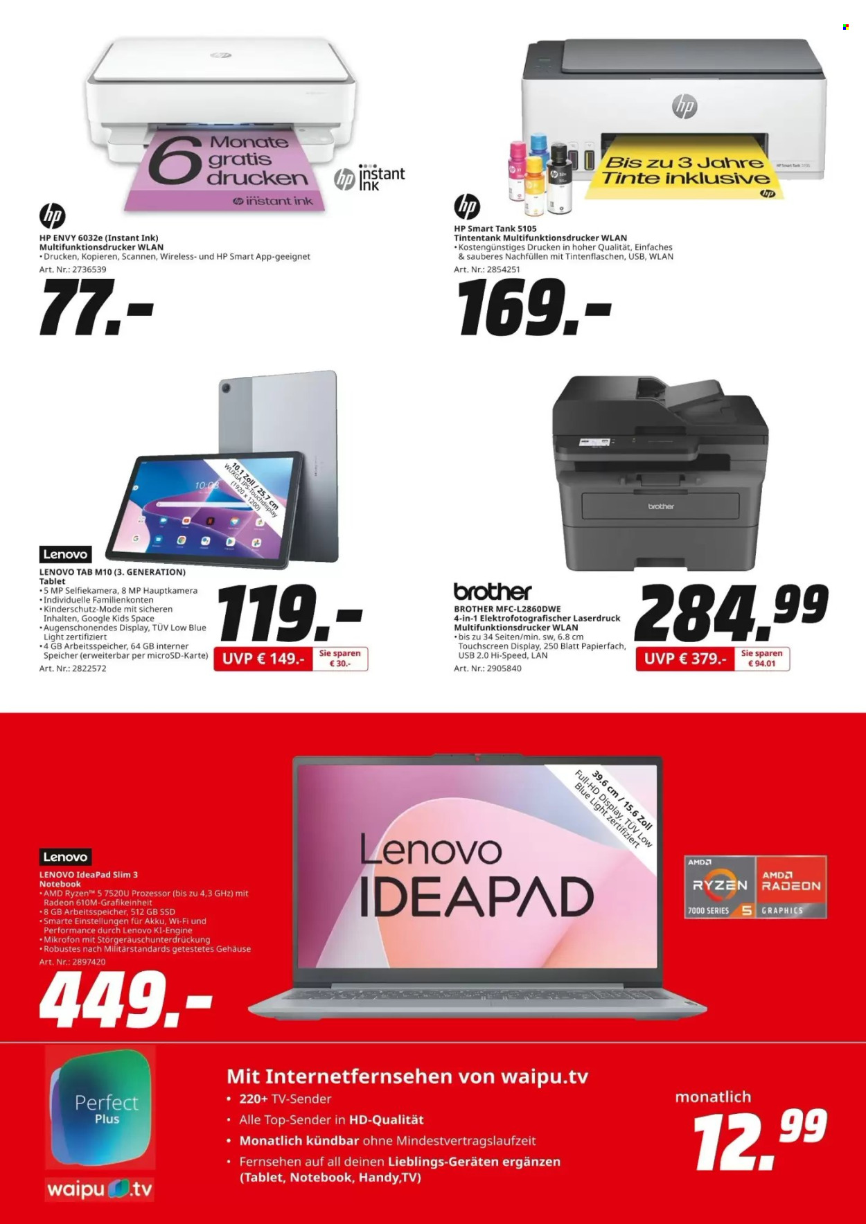 MediaMarkt Prospekte  - 4.07.2024 - 10.07.2024. Seite 2