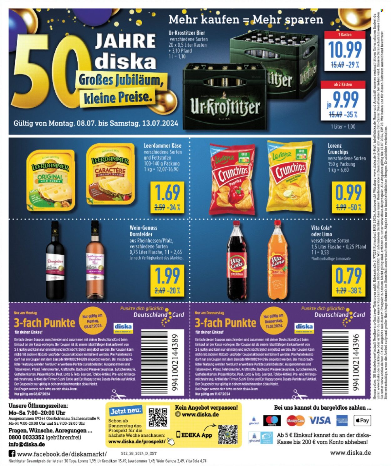Diska Prospekte  - 8.07.2024 - 13.07.2024. Seite 12