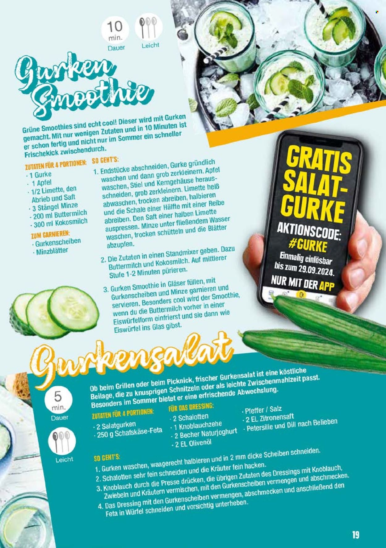 Diska Prospekte  - 8.07.2024 - 13.07.2024. Seite 31
