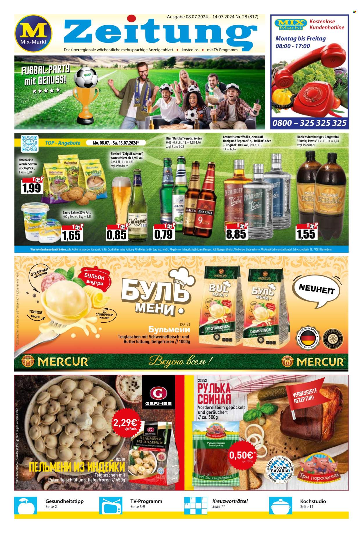 Mix Markt Prospekte  - 8.07.2024 - 14.07.2024. Seite 1