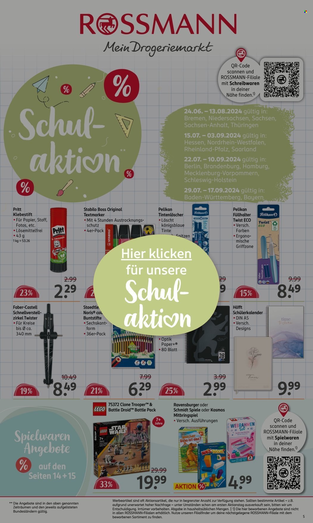 Rossmann Prospekte  - 15.07.2024 - 19.07.2024. Seite 21