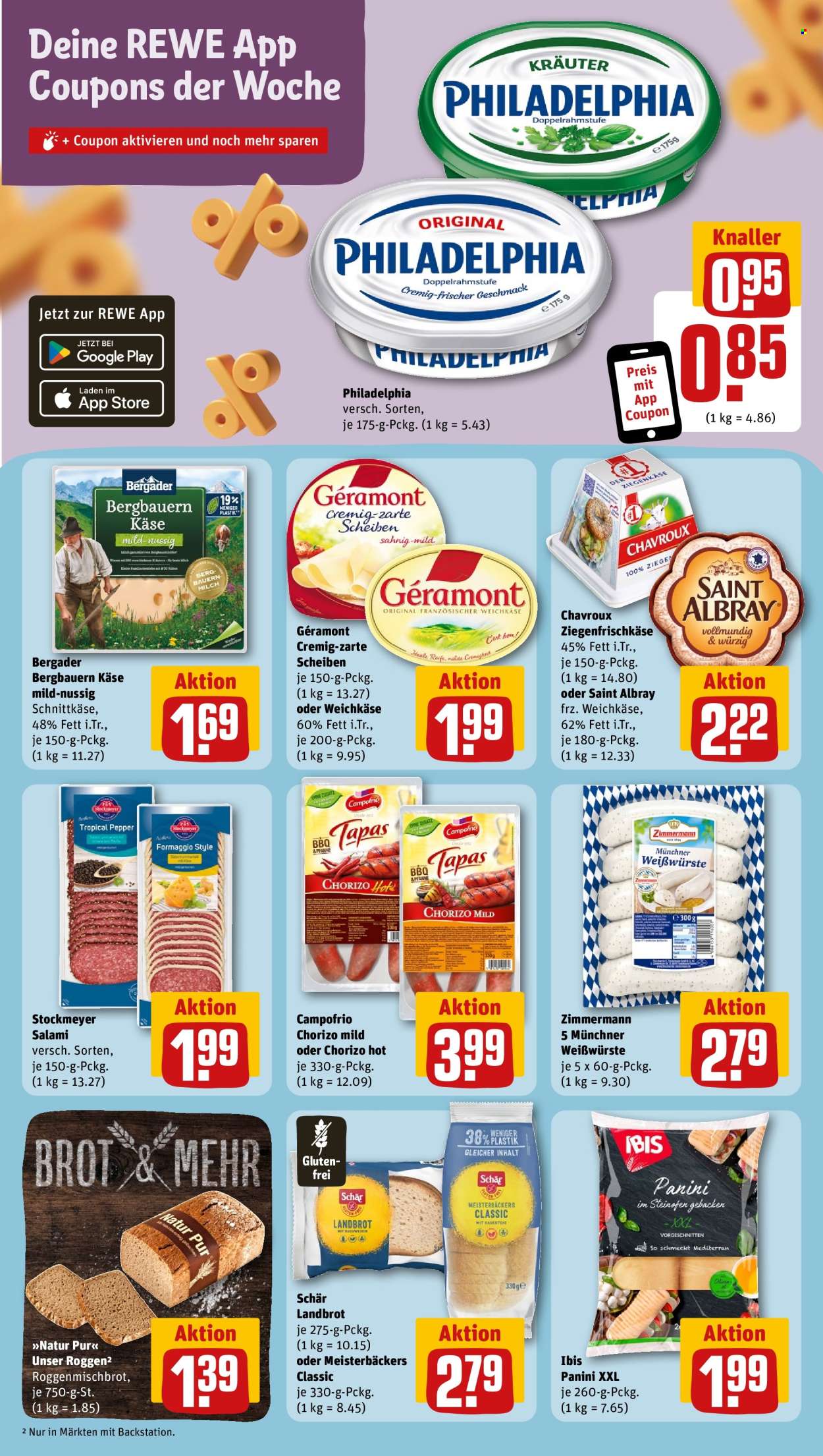 REWE Prospekte  - 15.07.2024 - 20.07.2024. Seite 16