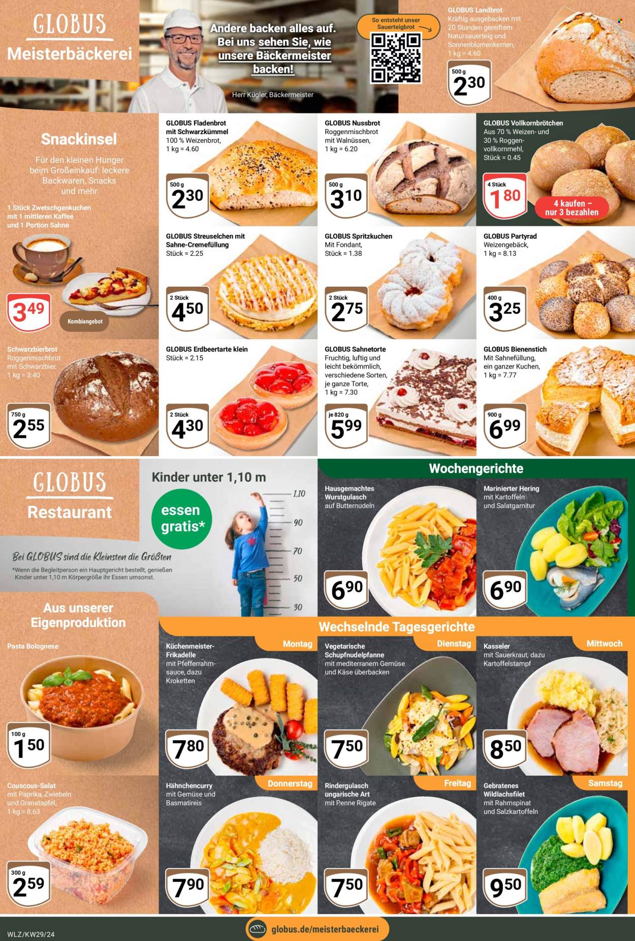 Globus Prospekte  - 15.07.2024 - 20.07.2024. Seite 5