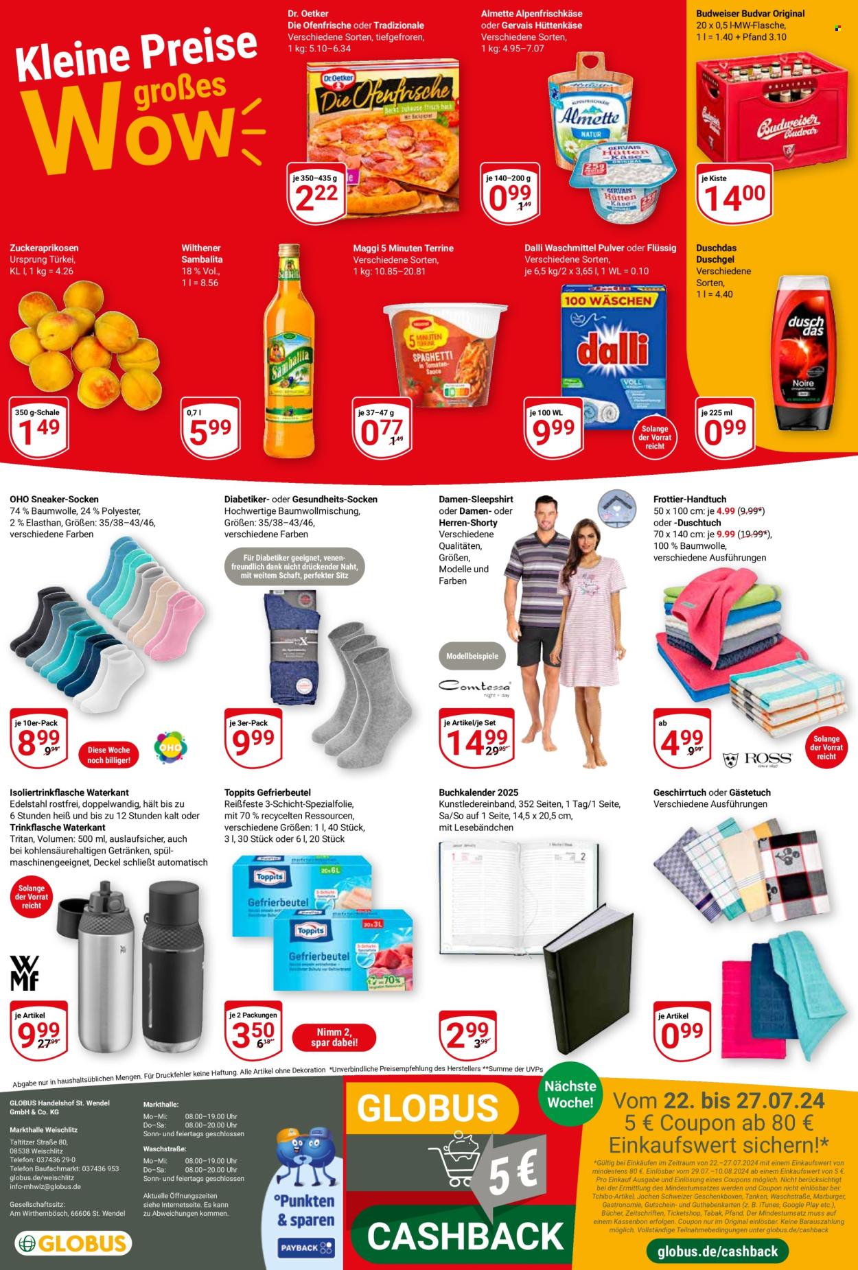 Globus Prospekte  - 15.07.2024 - 20.07.2024. Seite 24