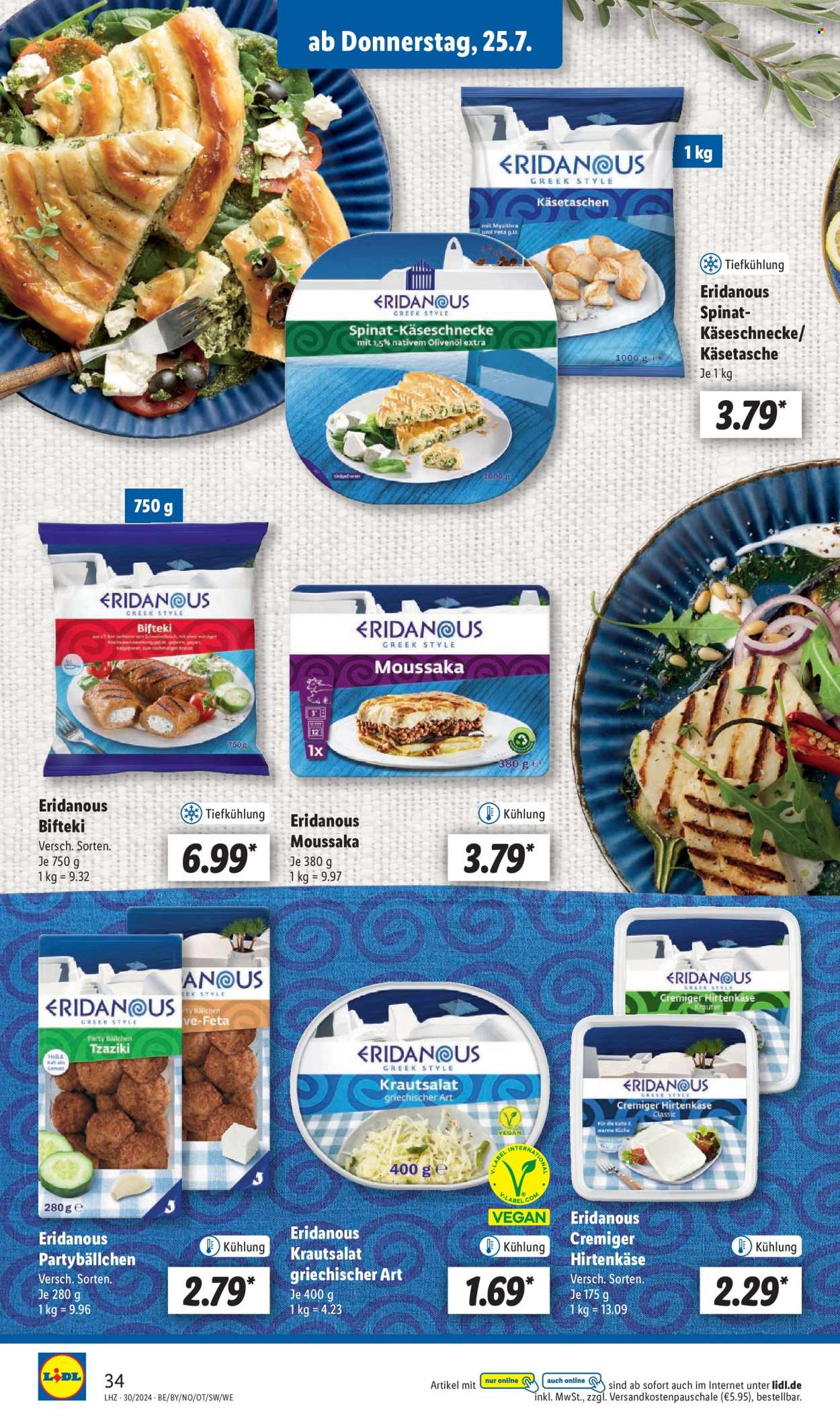Lidl Prospekte  - 22.07.2024 - 27.07.2024. Seite 46
