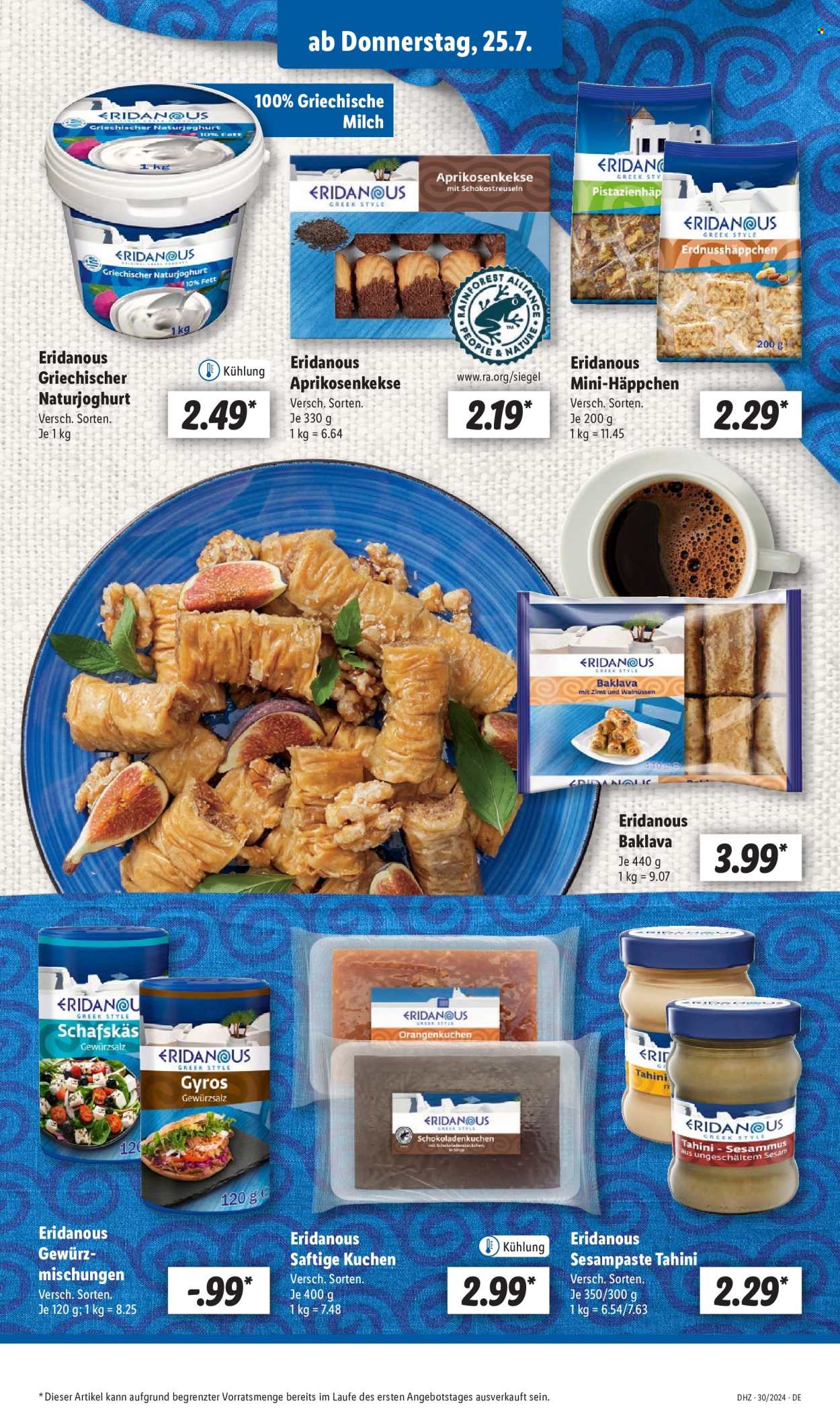 Lidl Prospekte  - 22.07.2024 - 27.07.2024. Seite 49