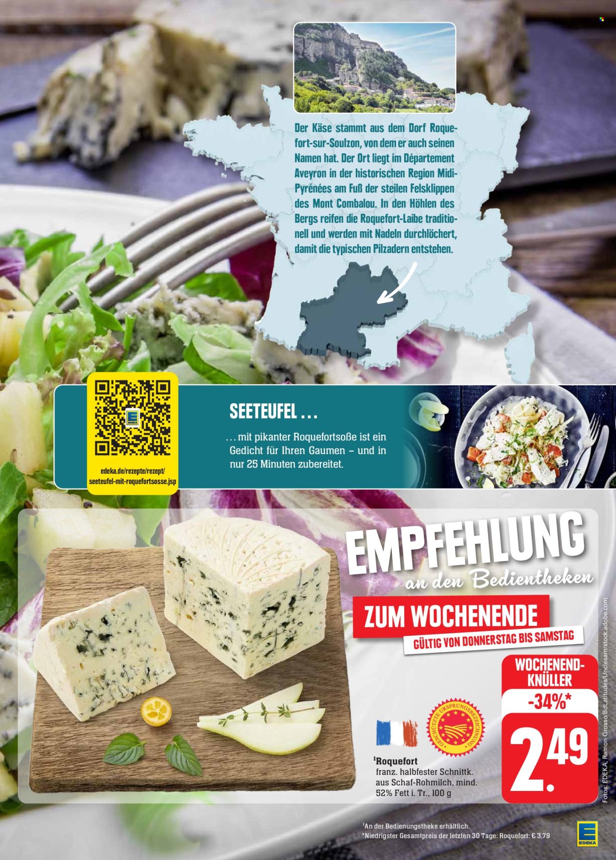 Edeka Prospekte  - 15.07.2024 - 20.07.2024. Seite 13