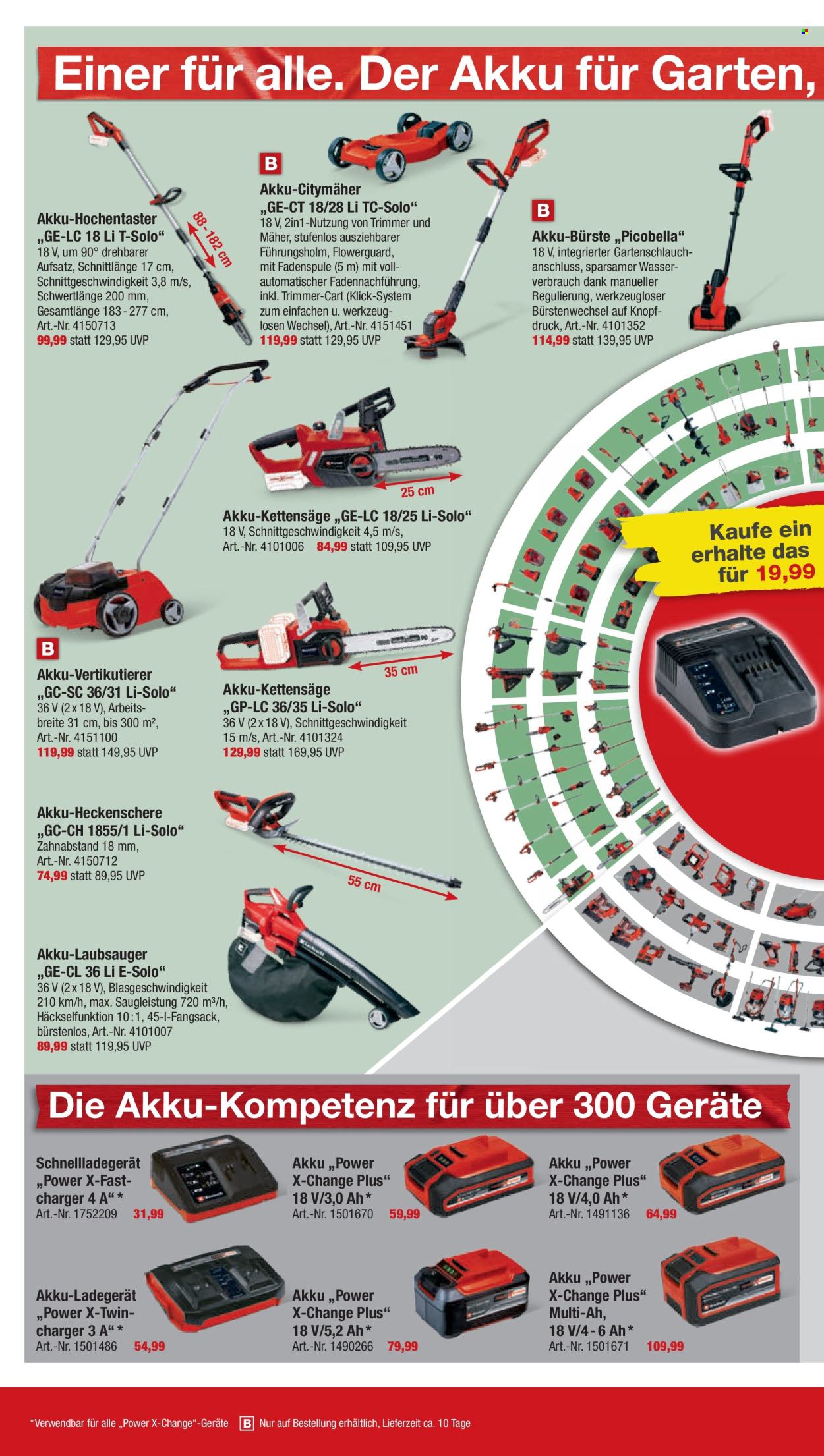 toom Baumarkt Prospekte  - 20.07.2024 - 26.07.2024. Seite 10