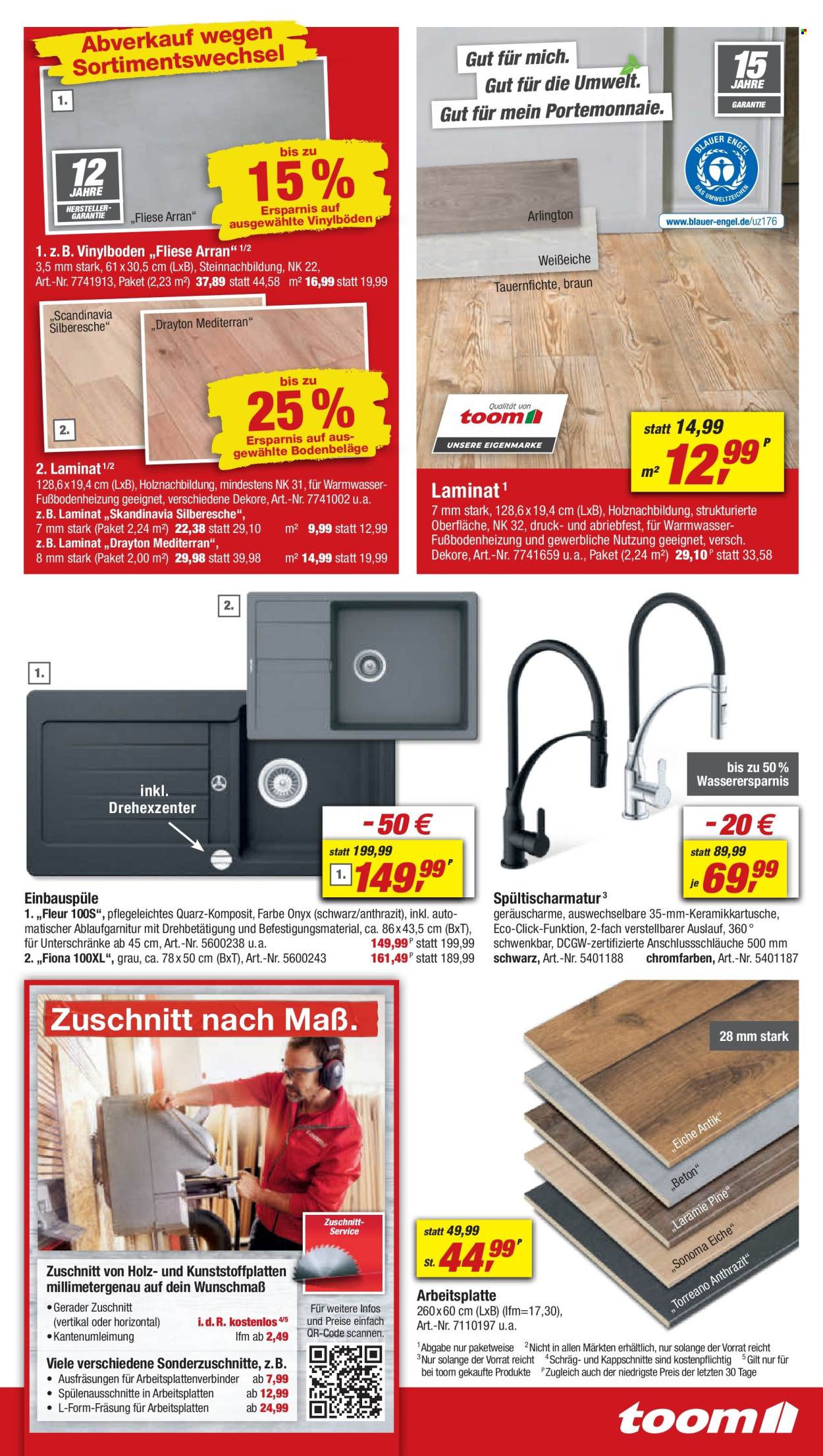 toom Baumarkt Prospekte  - 20.07.2024 - 26.07.2024. Seite 15