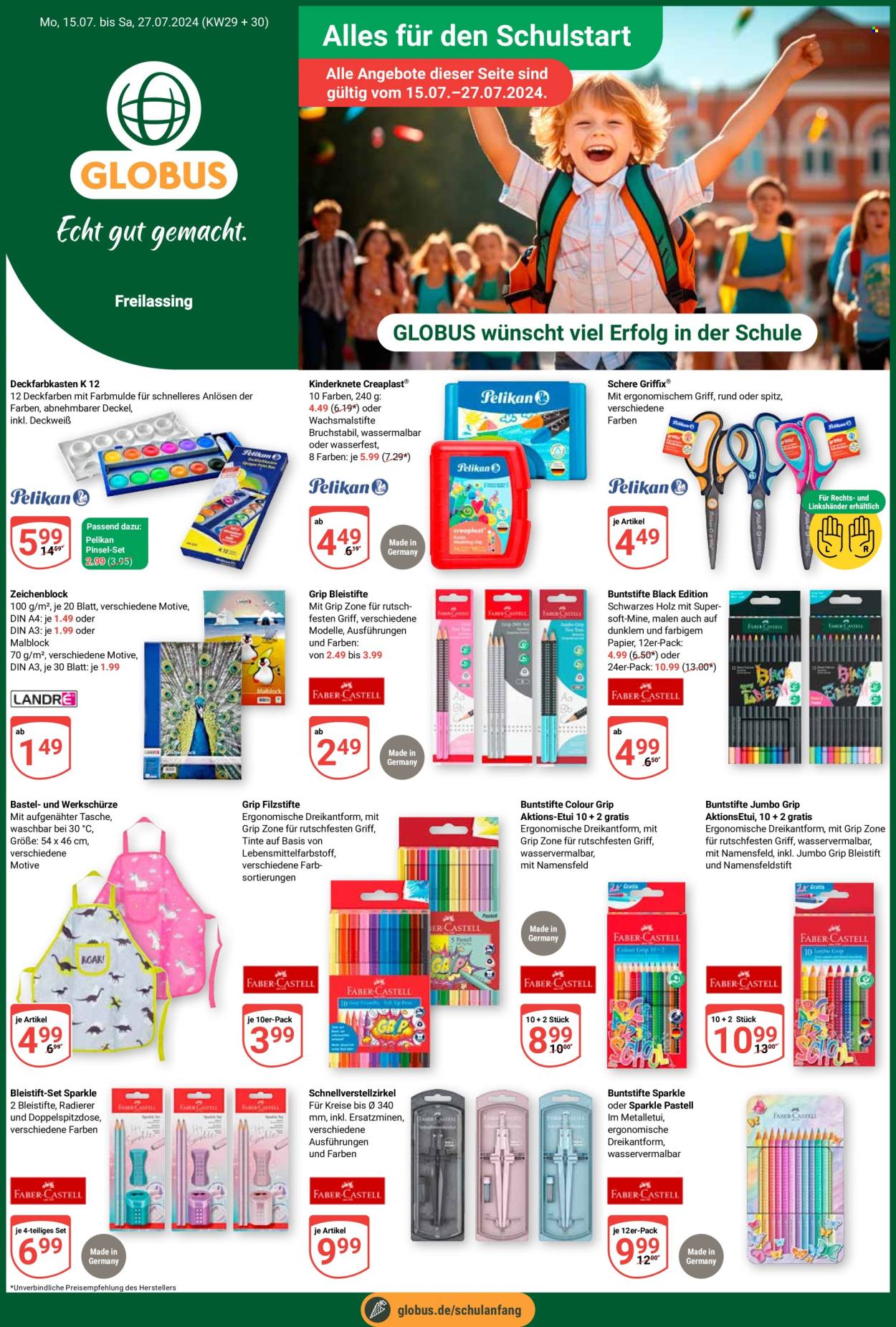 Globus Prospekte  - 15.07.2024 - 27.07.2024. Seite 1