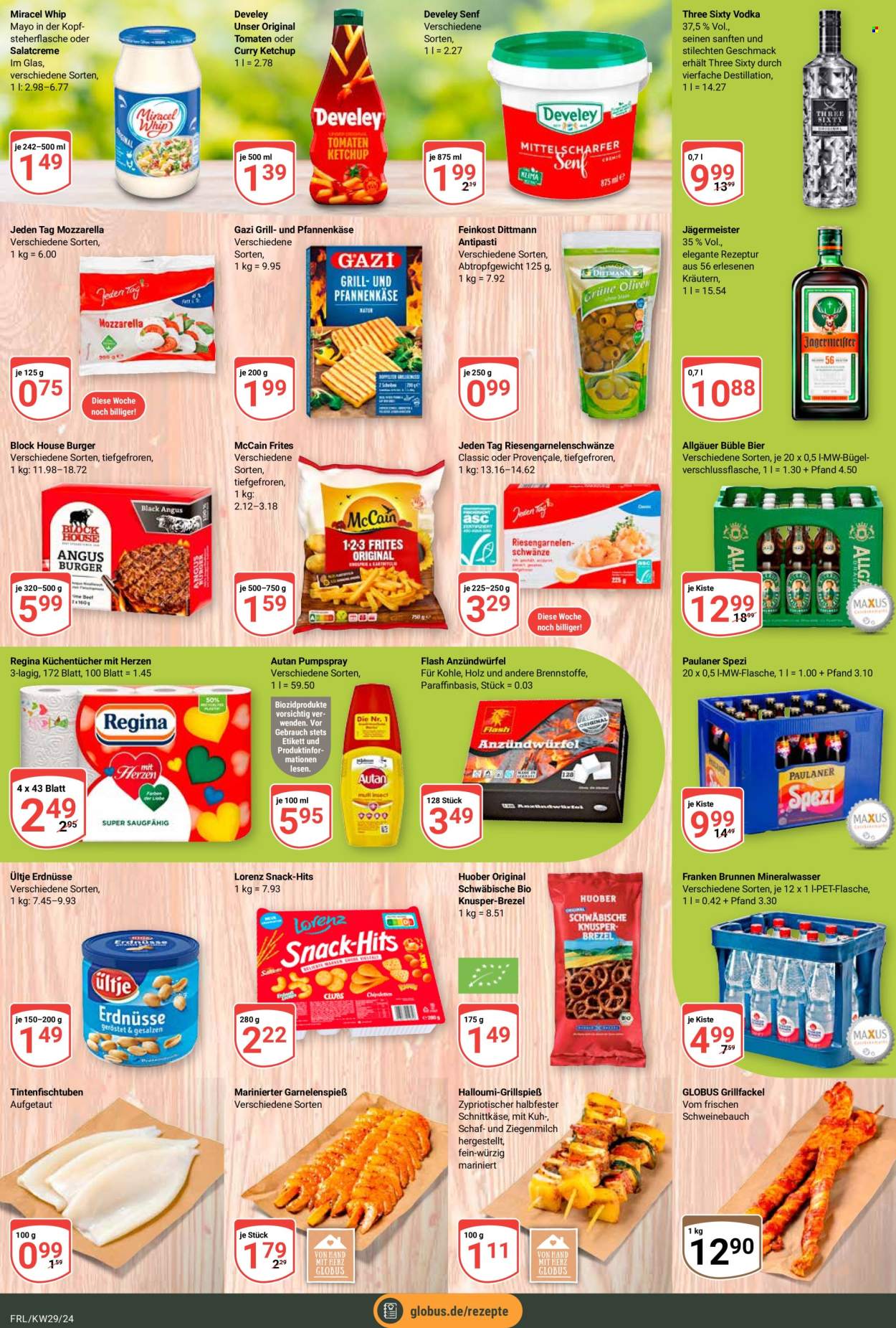 Globus Prospekte  - 15.07.2024 - 27.07.2024. Seite 24