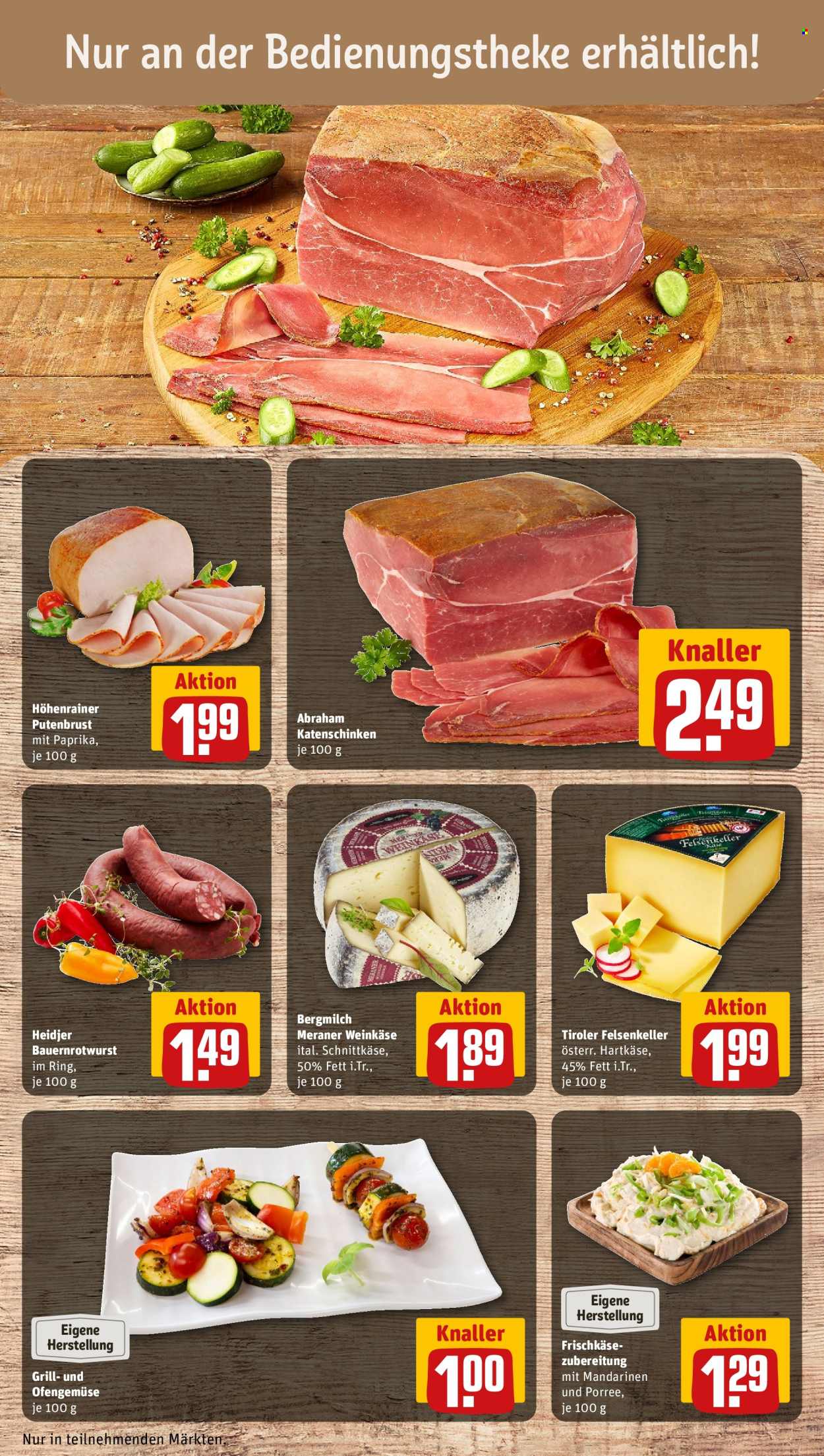 REWE Prospekte  - 22.07.2024 - 27.07.2024. Seite 11