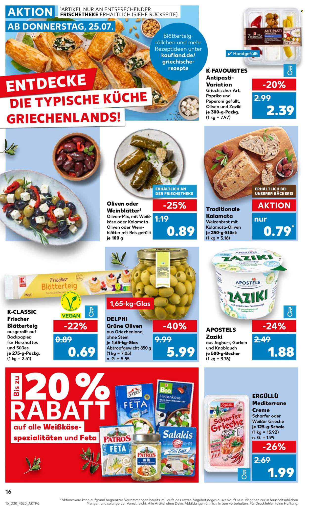 Kaufland Prospekte  - 25.07.2024 - 31.07.2024. Seite 18