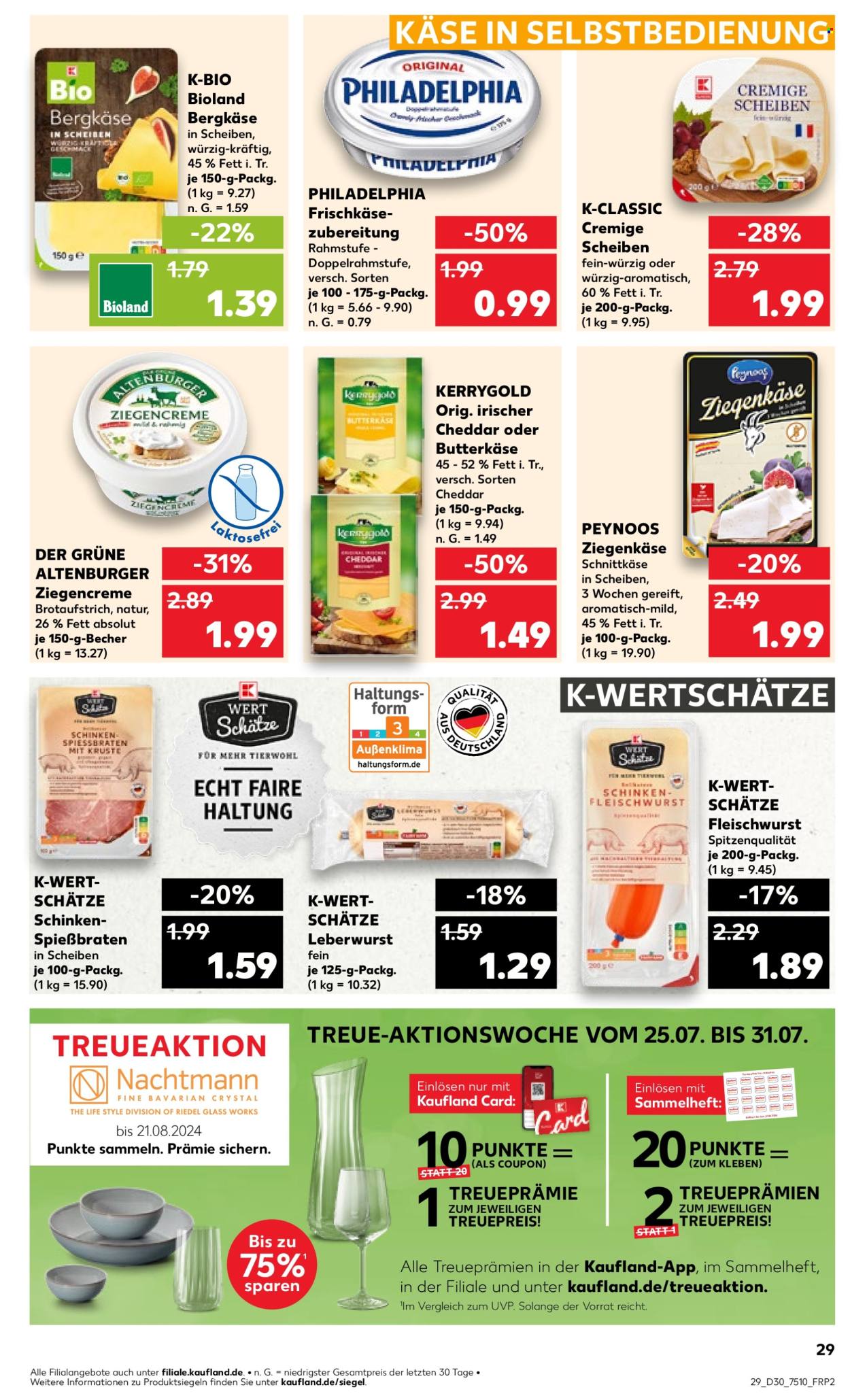 Kaufland Prospekte  - 25.07.2024 - 31.07.2024. Seite 31