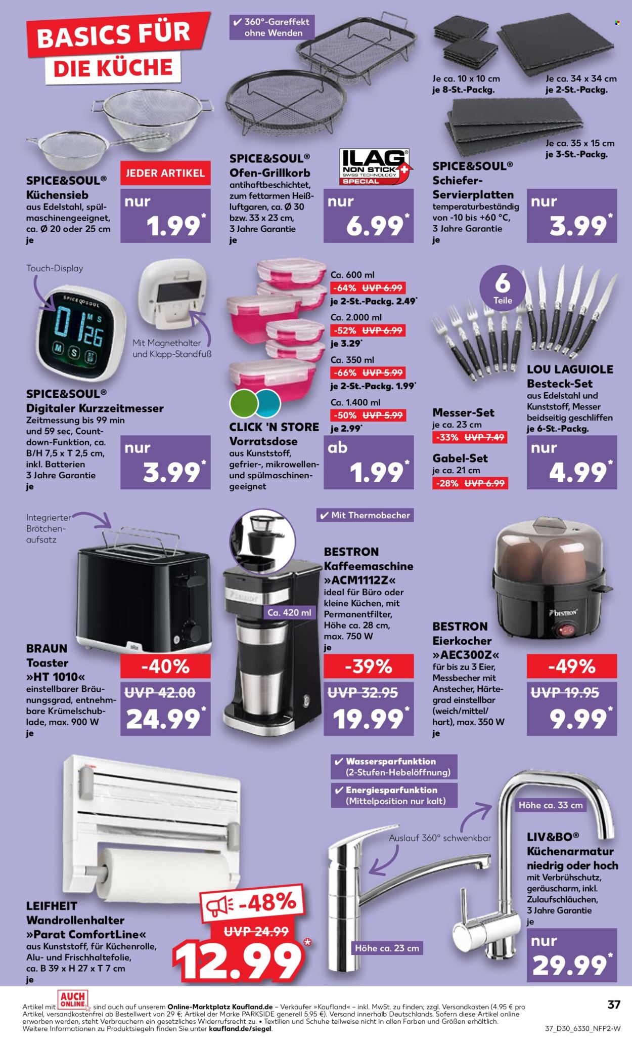 Kaufland Prospekte  - 25.07.2024 - 31.07.2024. Seite 39