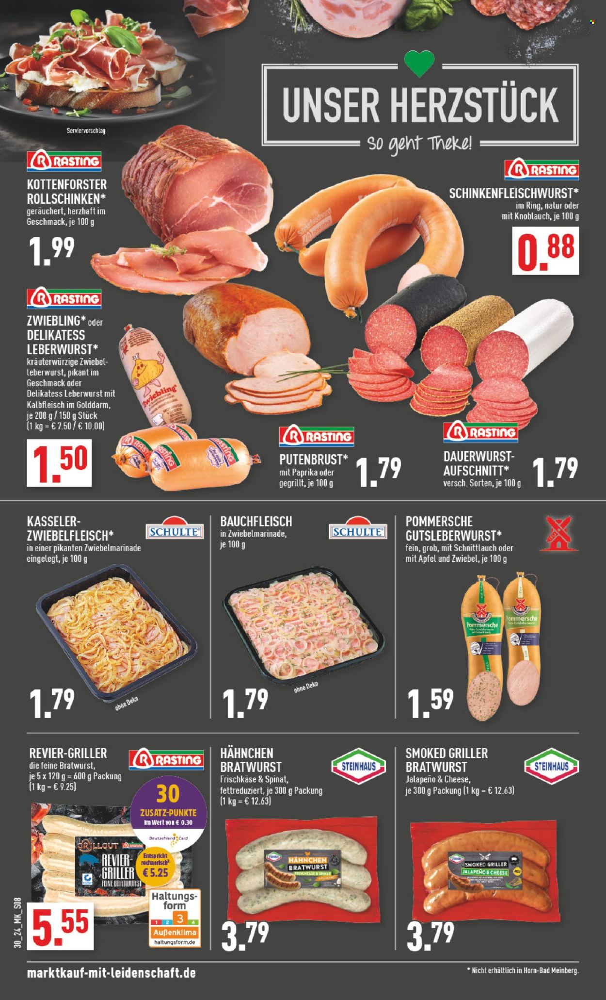 Marktkauf Prospekte  - 22.07.2024 - 27.07.2024. Seite 8