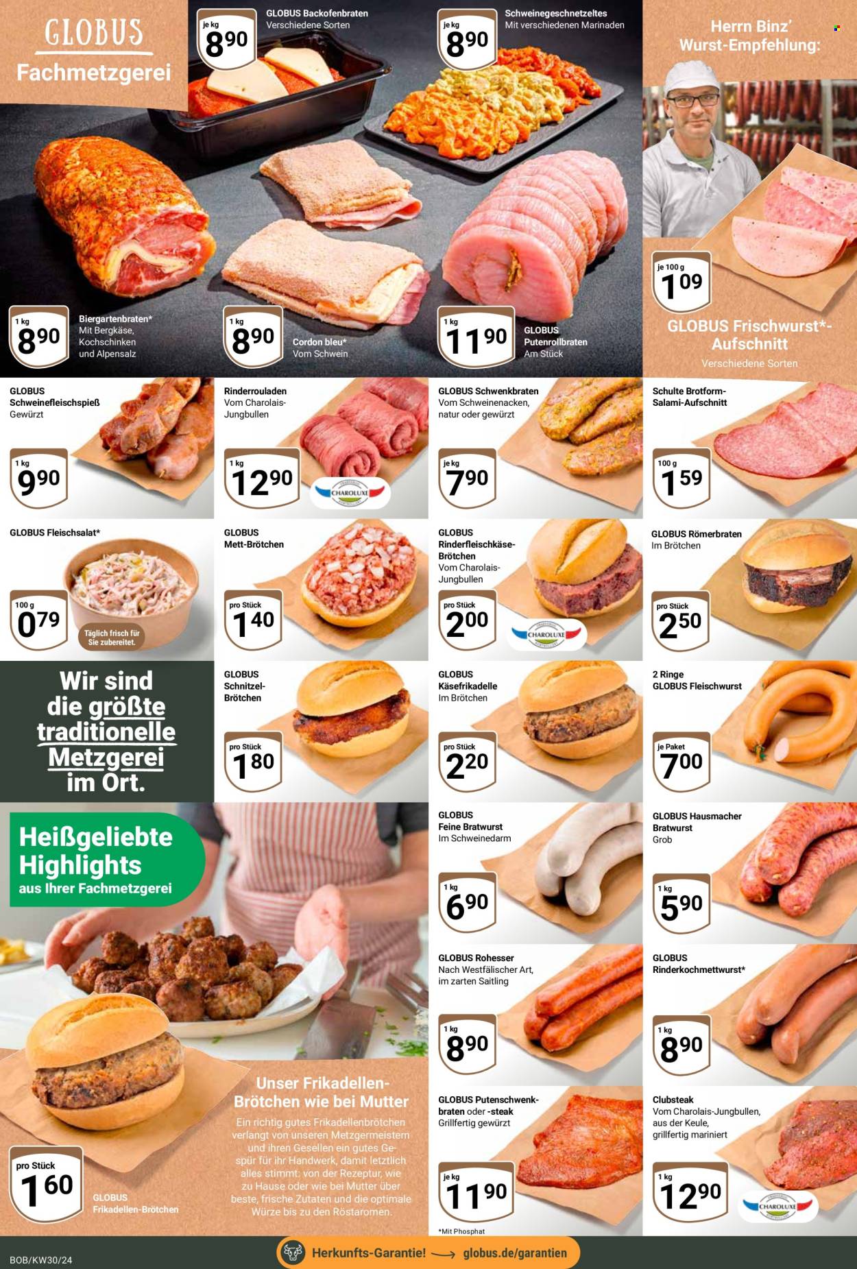 Globus Prospekte  - 22.07.2024 - 27.07.2024. Seite 7