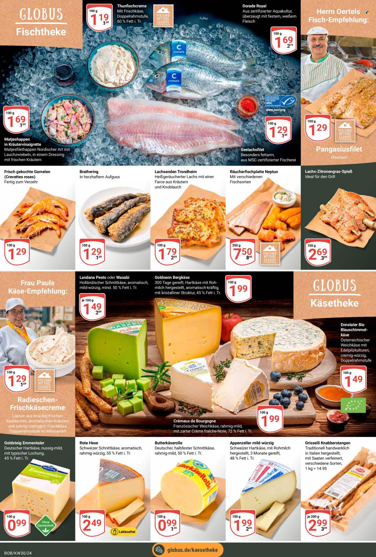 Globus Prospekte  - 22.07.2024 - 27.07.2024. Seite 8