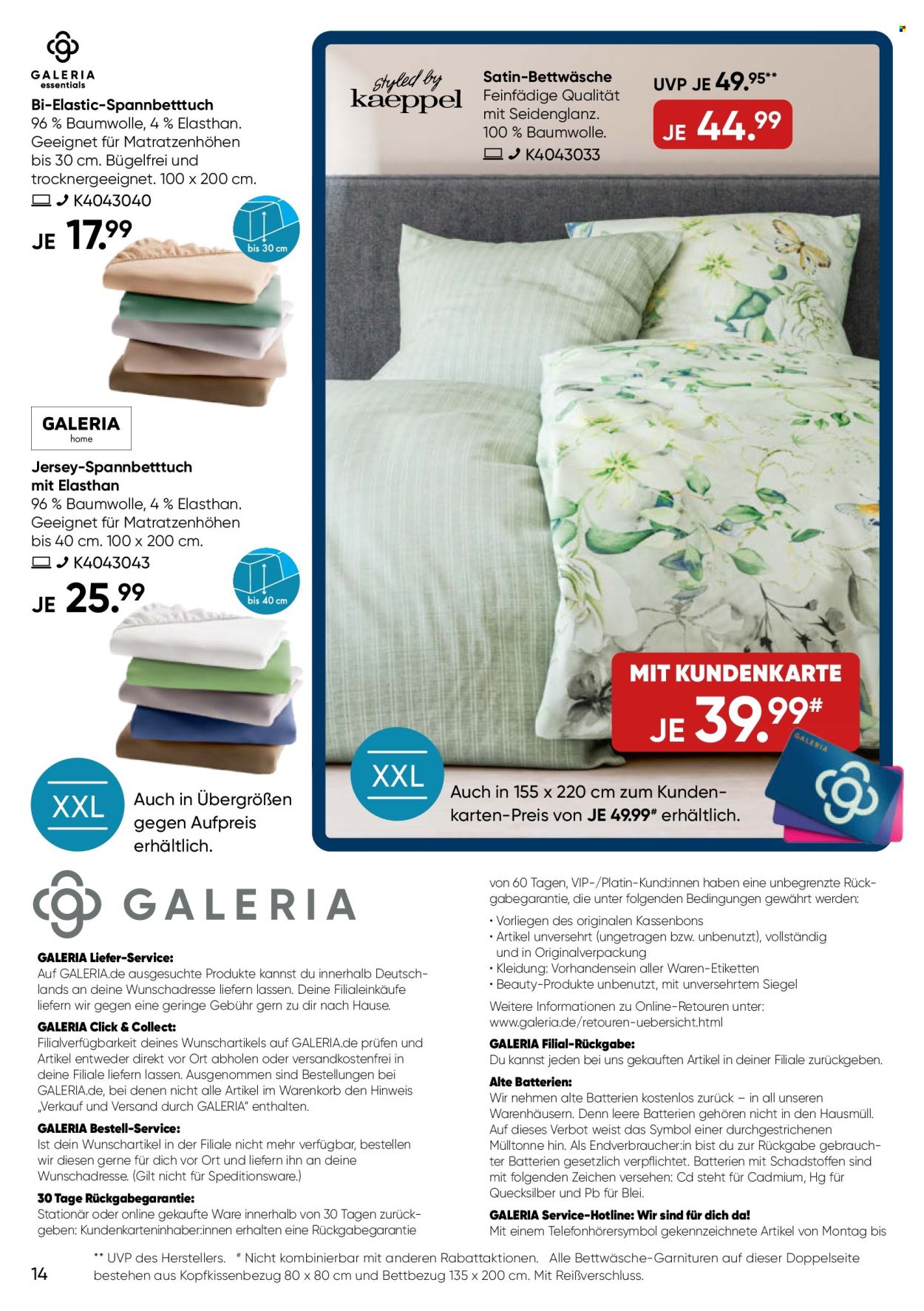 GALERIA Karstadt Kaufhof Prospekte  - 24.07.2024 - 30.07.2024. Seite 14