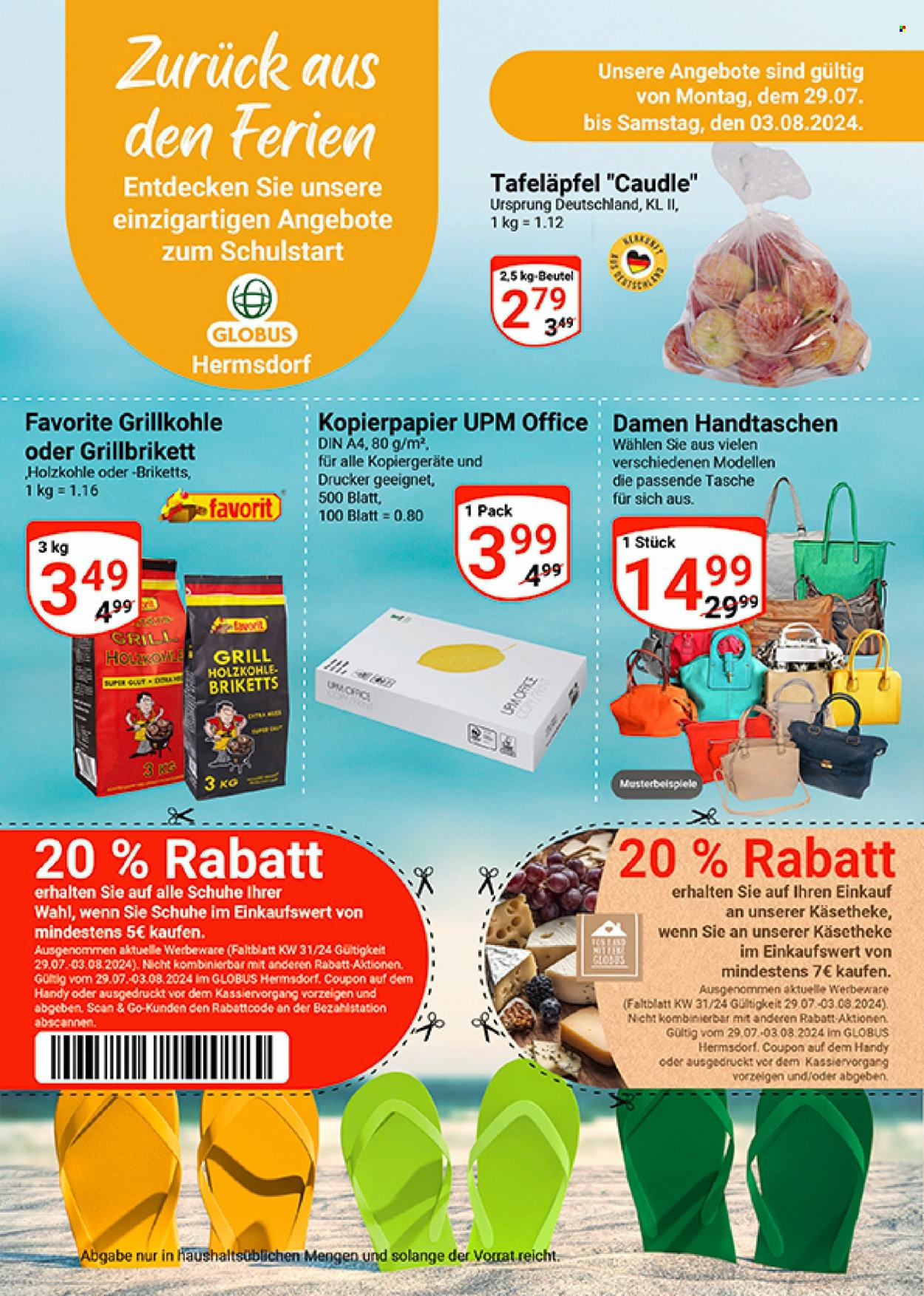 Globus Prospekte  - 29.07.2024 - 3.08.2024. Seite 1