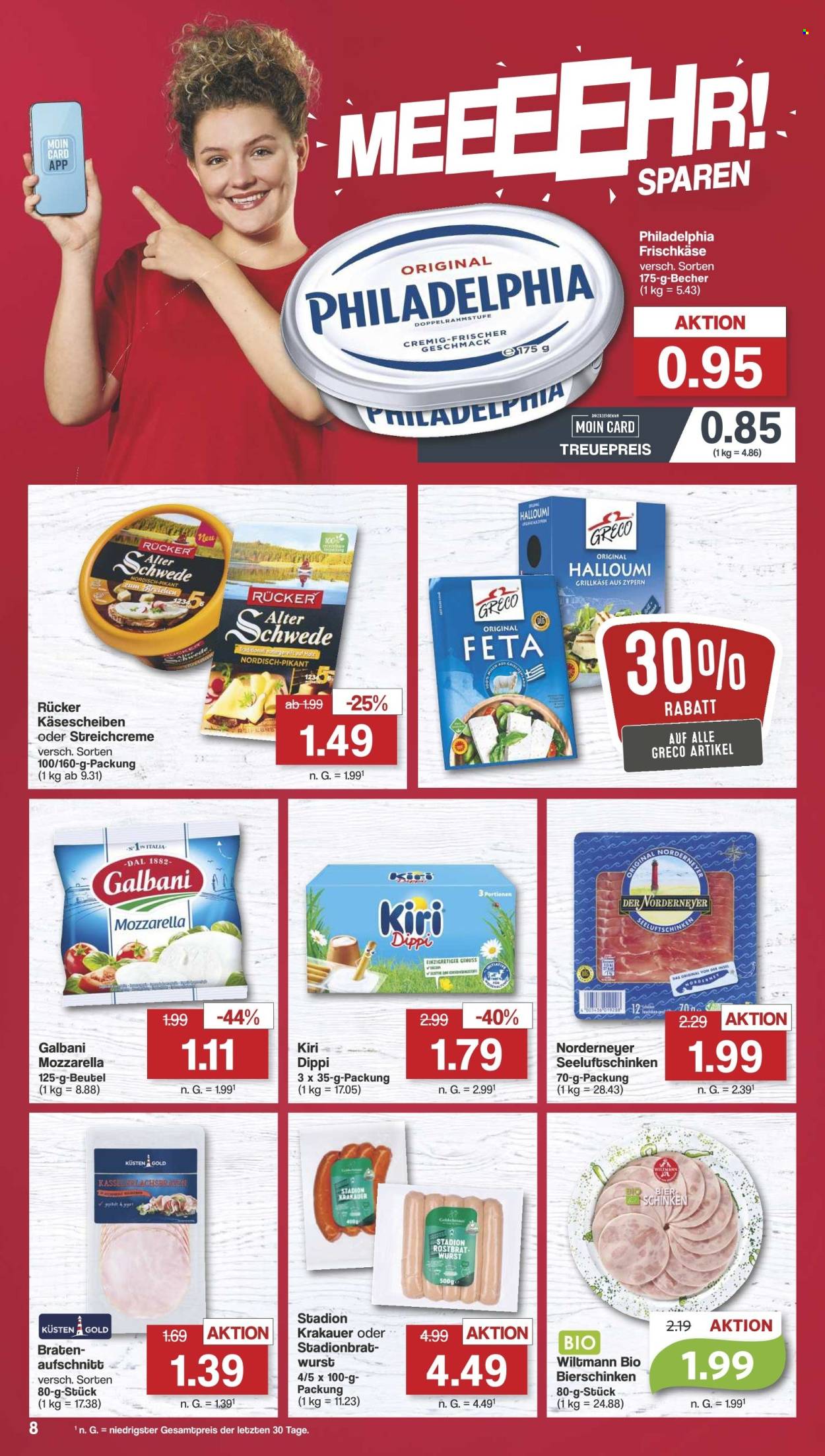 famila Prospekte  - 29.07.2024 - 3.08.2024. Seite 8