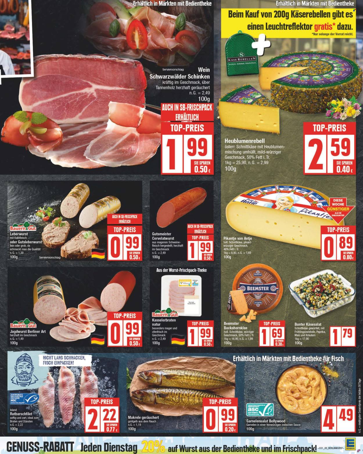 Edeka Prospekte  - 29.07.2024 - 3.08.2024. Seite 5